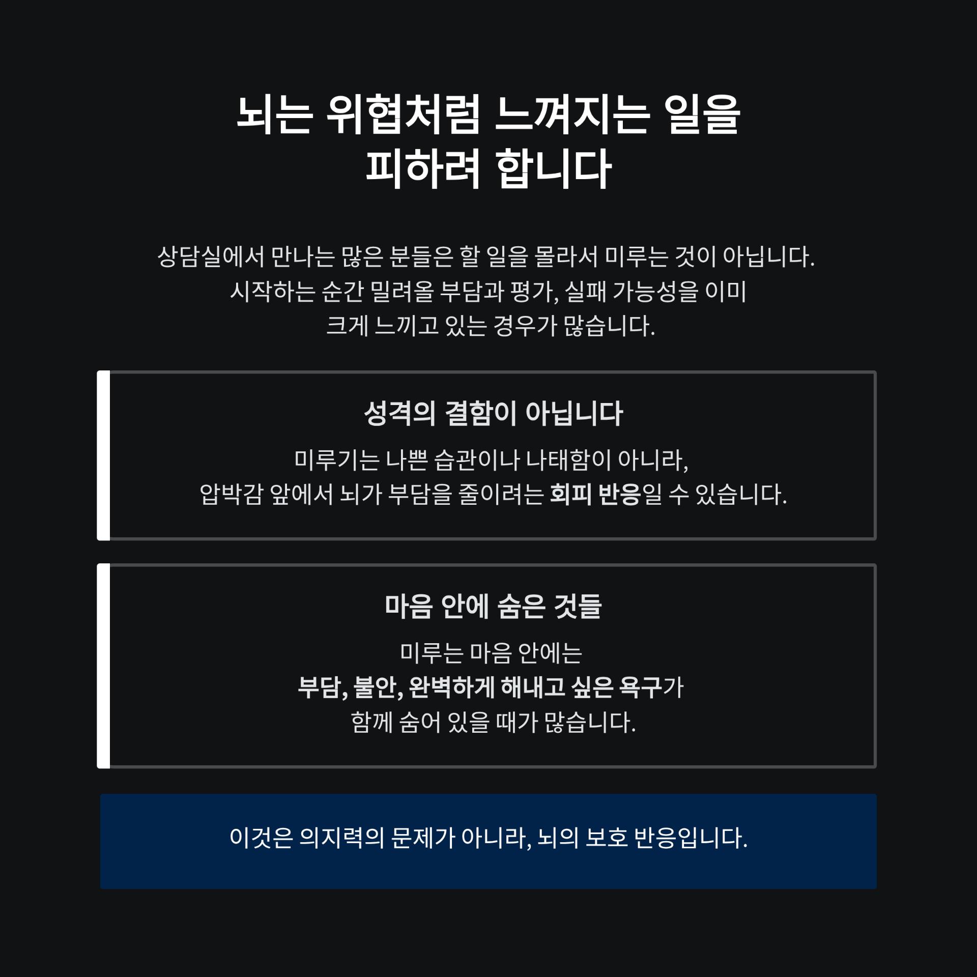 3_.png 이미지