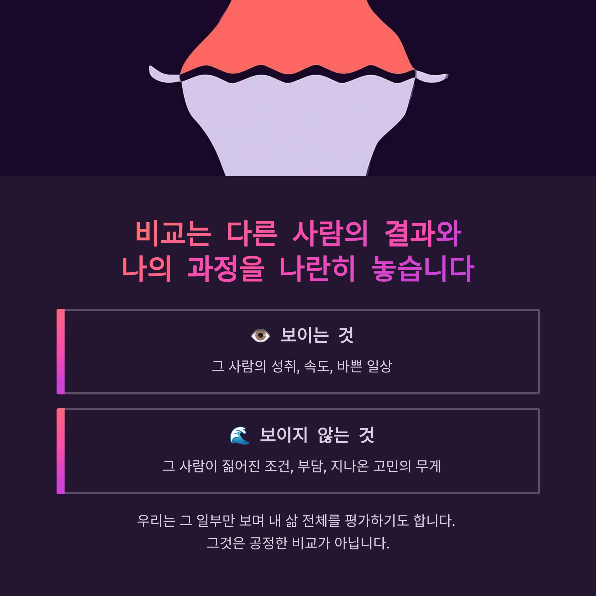 2_.png 이미지