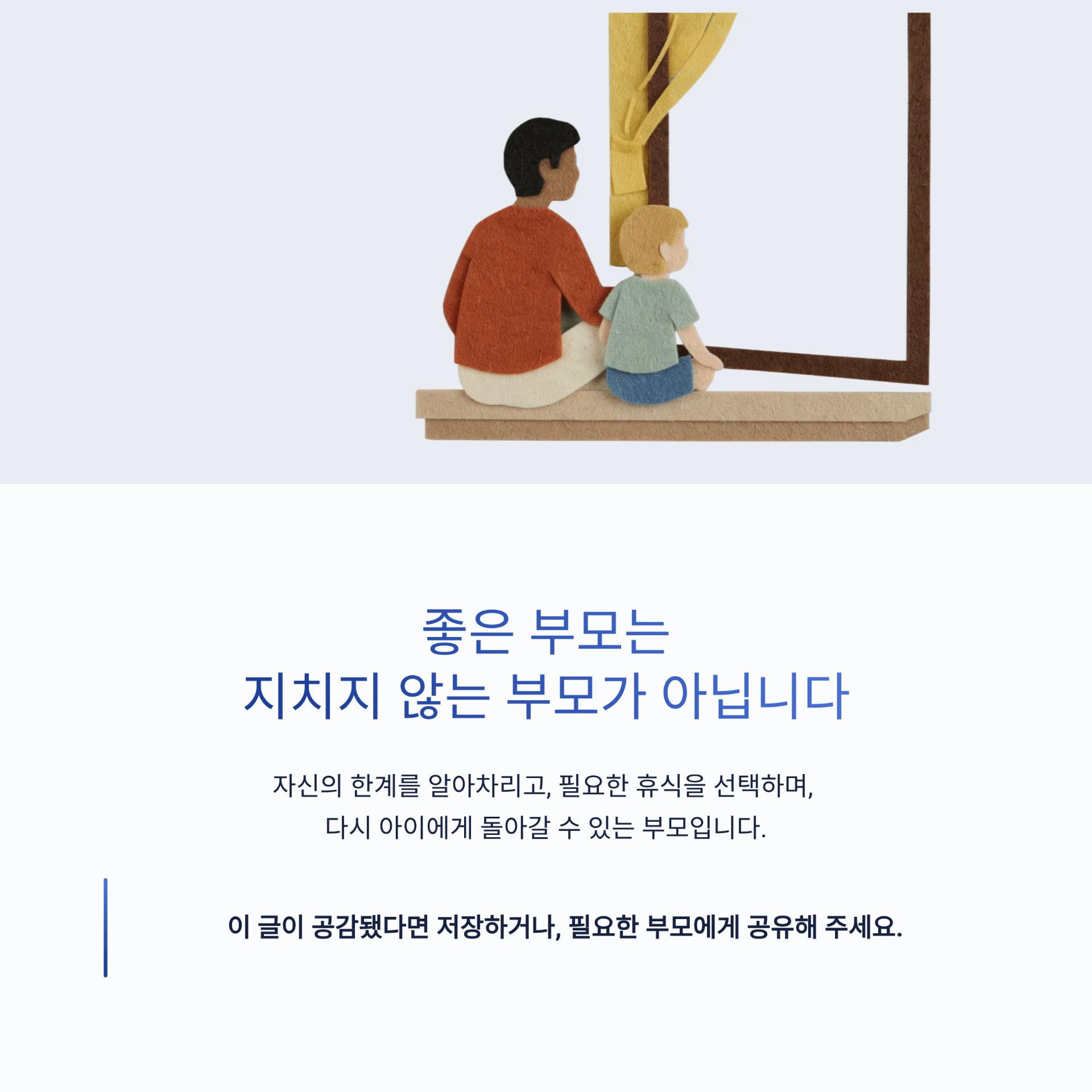 5_.png 이미지