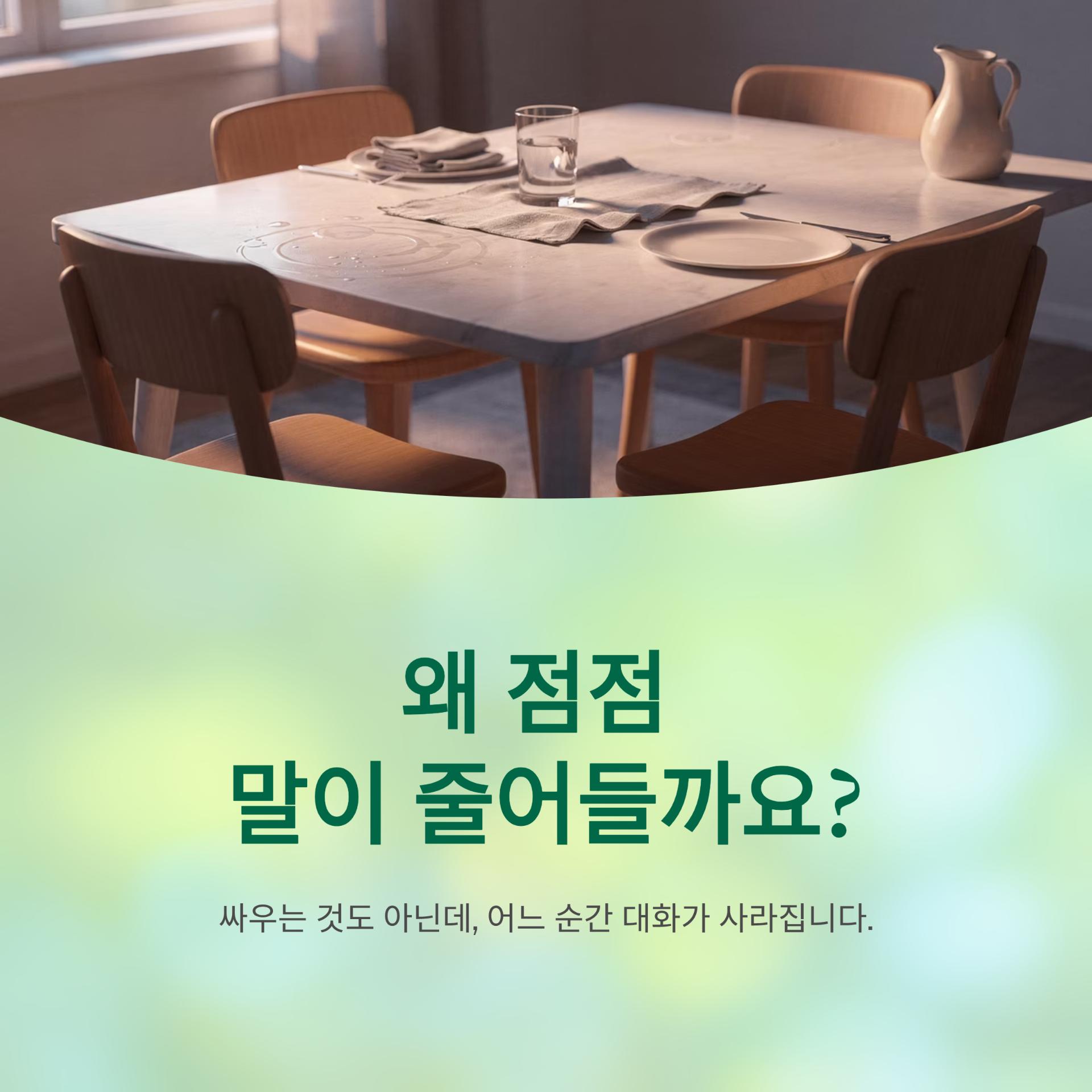1_.png 이미지