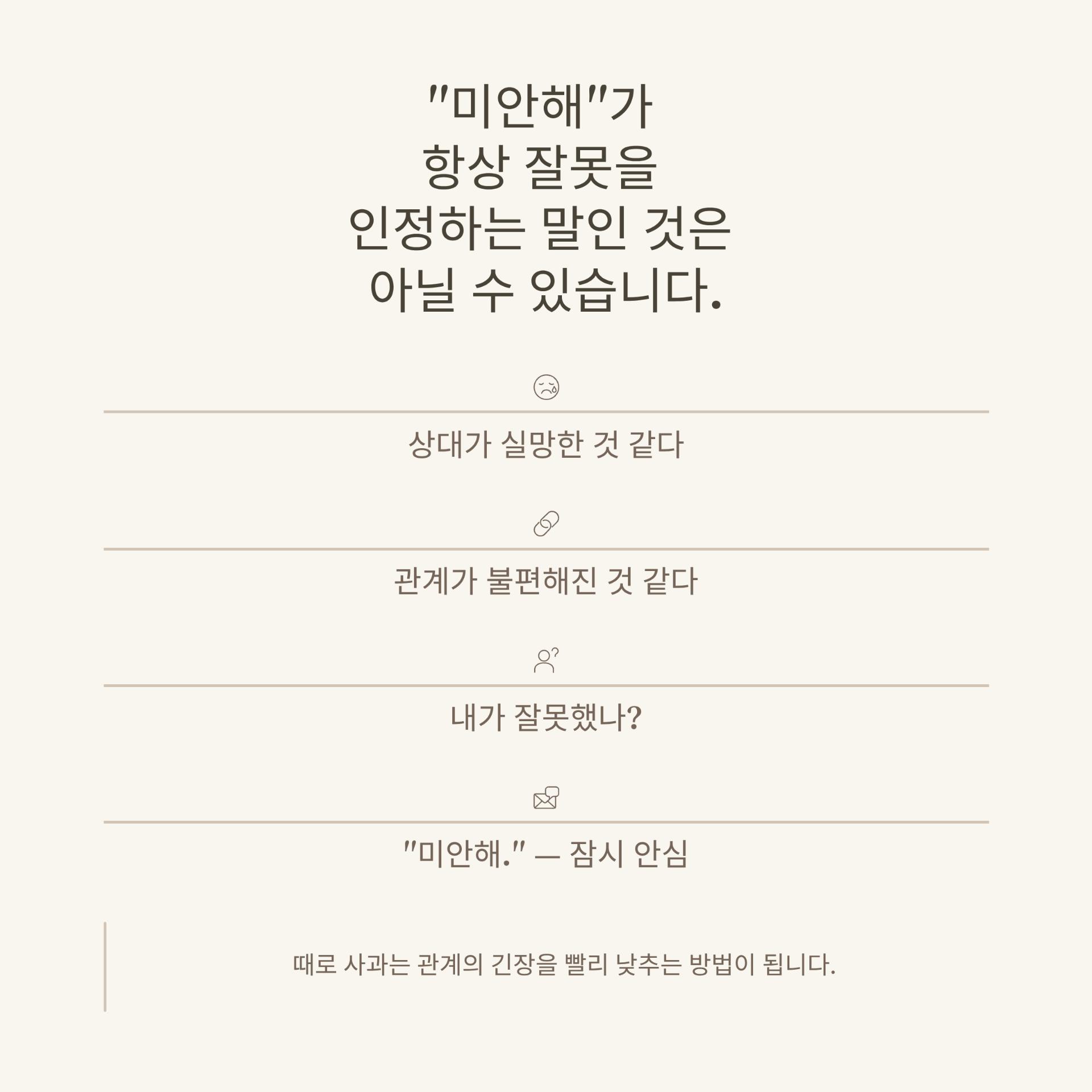 3_.png 이미지