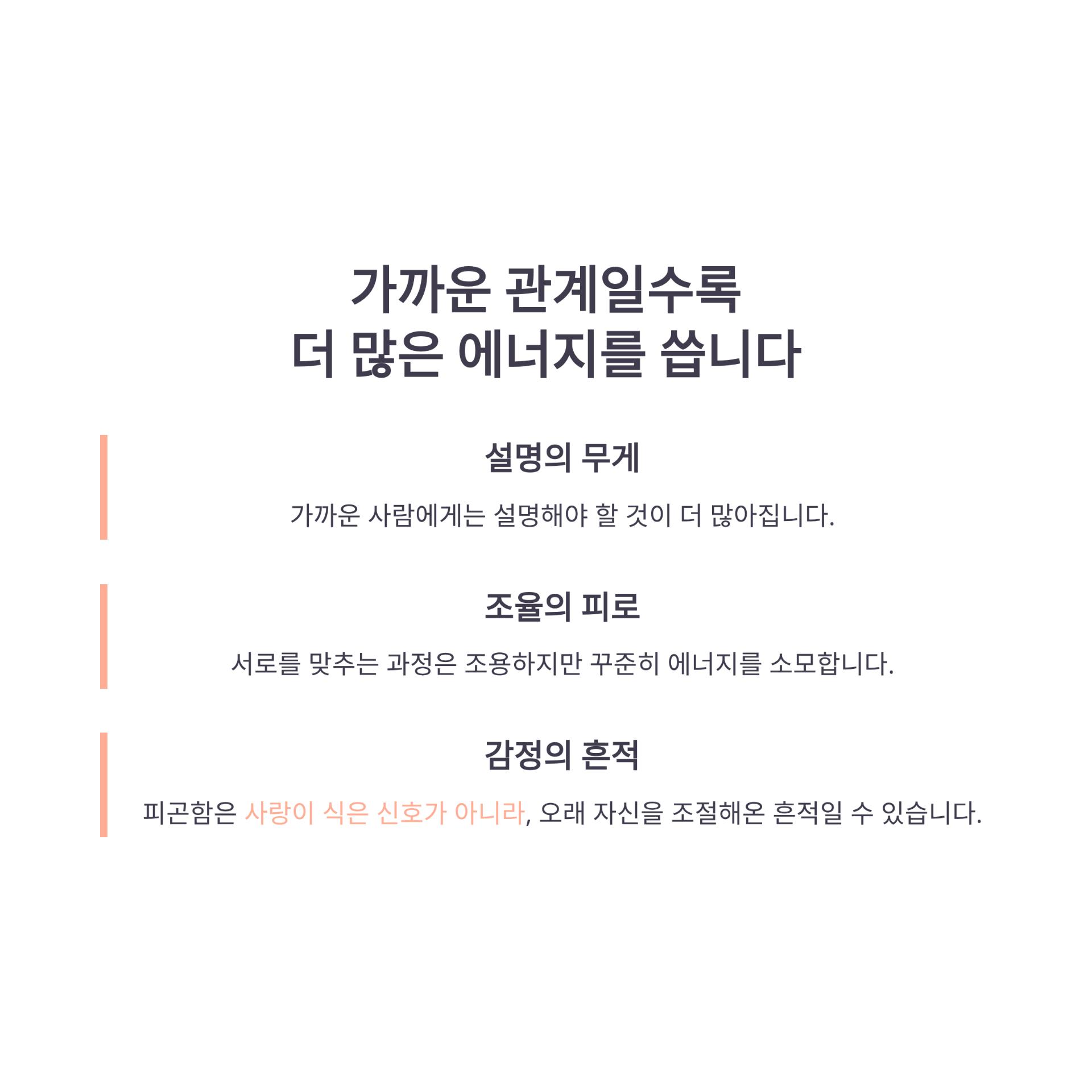 3_.png 이미지