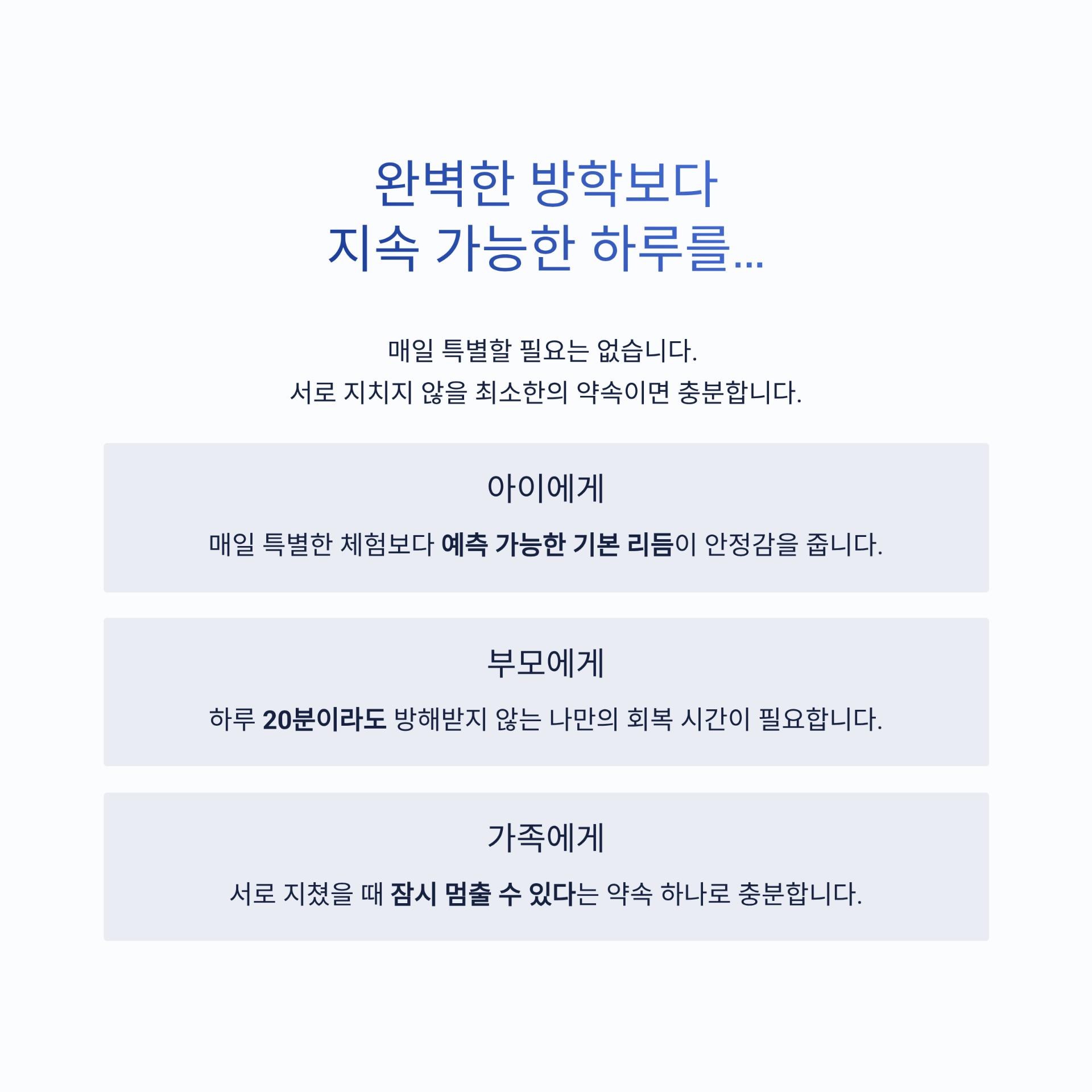 4_.png 이미지