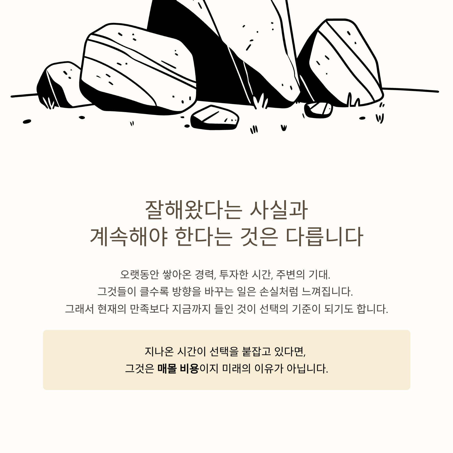 2_.png 이미지