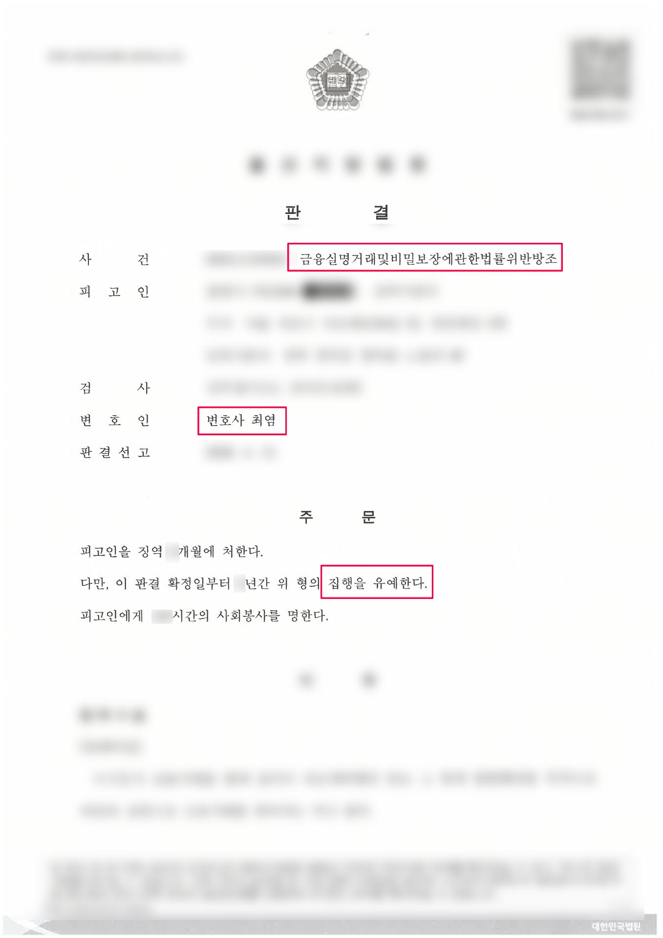 1654894564151.jpg 이미지