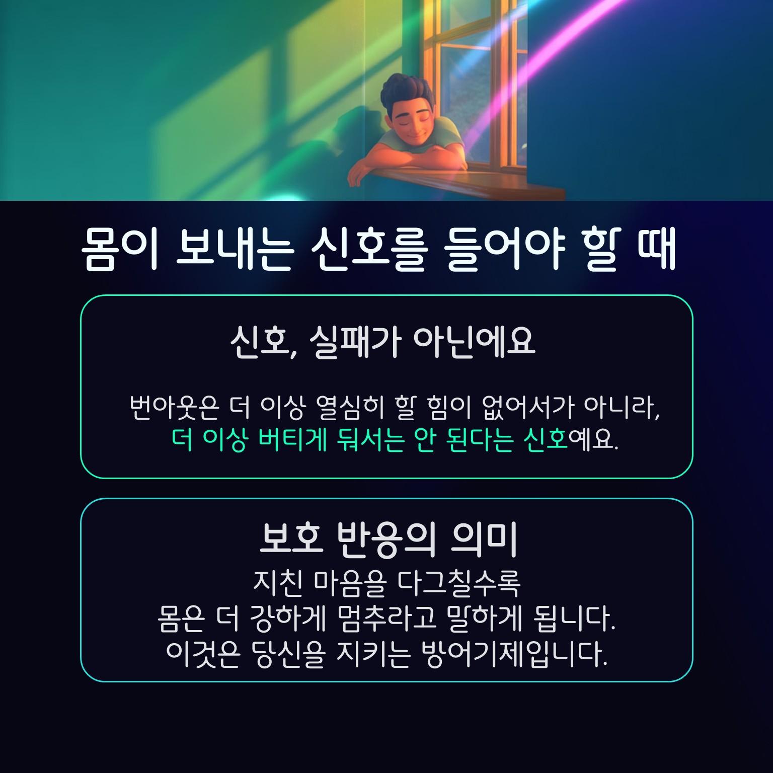 슬라이드2.JPG 이미지