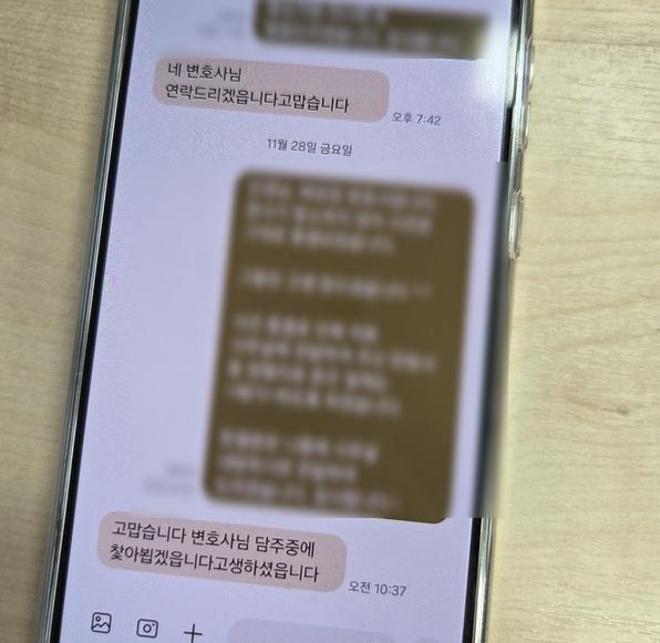 스크린샷 2026-05-06 155319.png 이미지