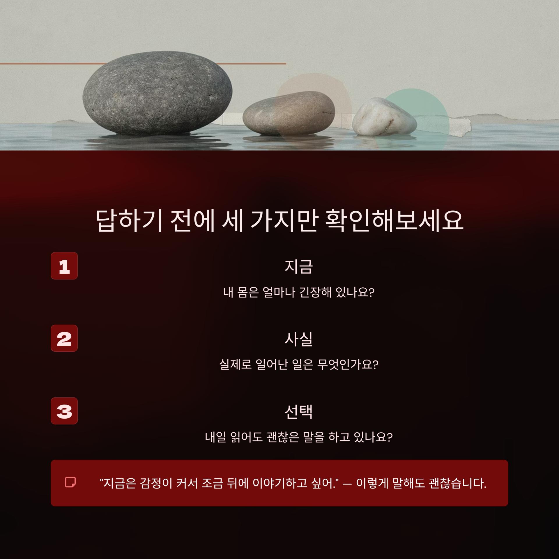 4_.png 이미지