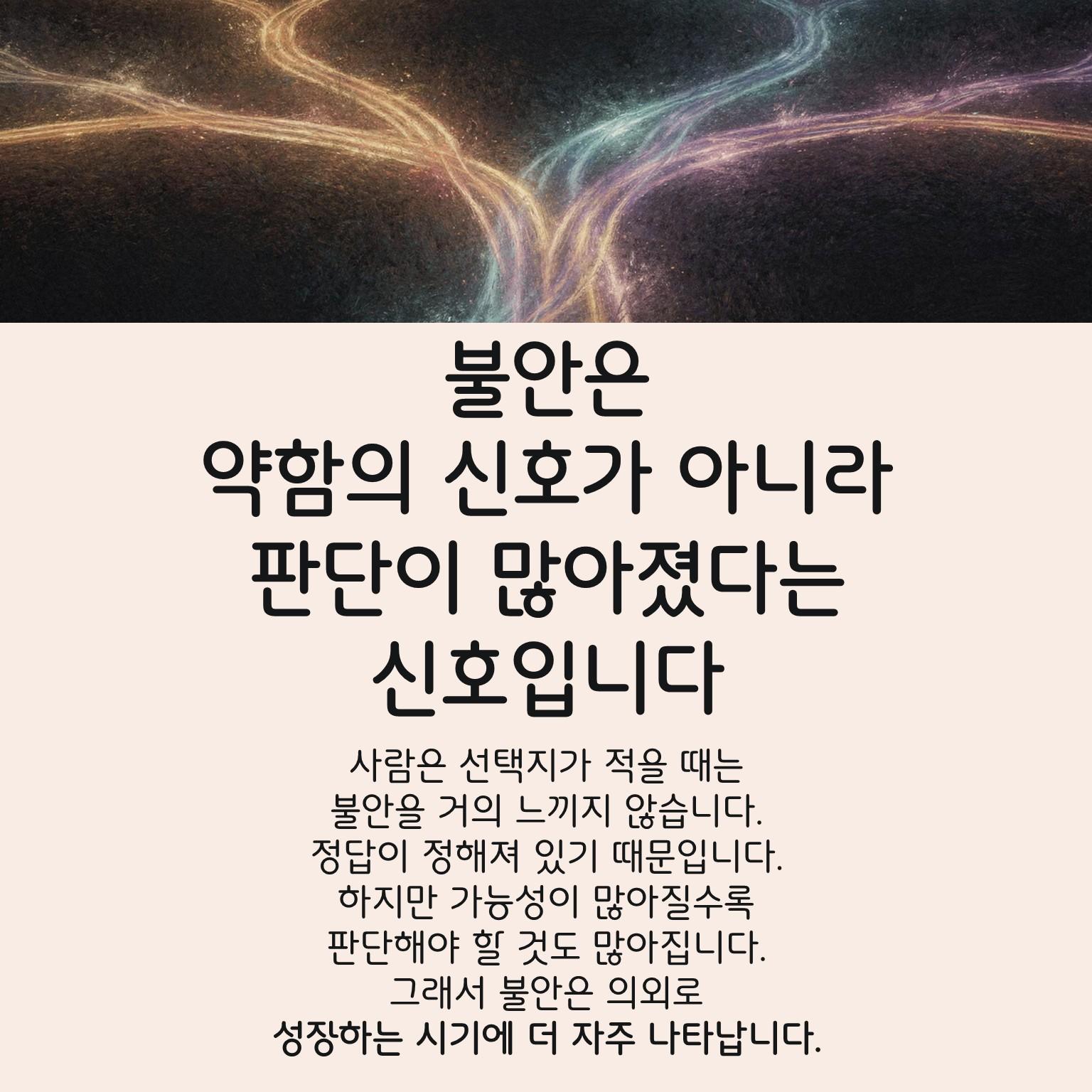 슬라이드2.JPG 이미지