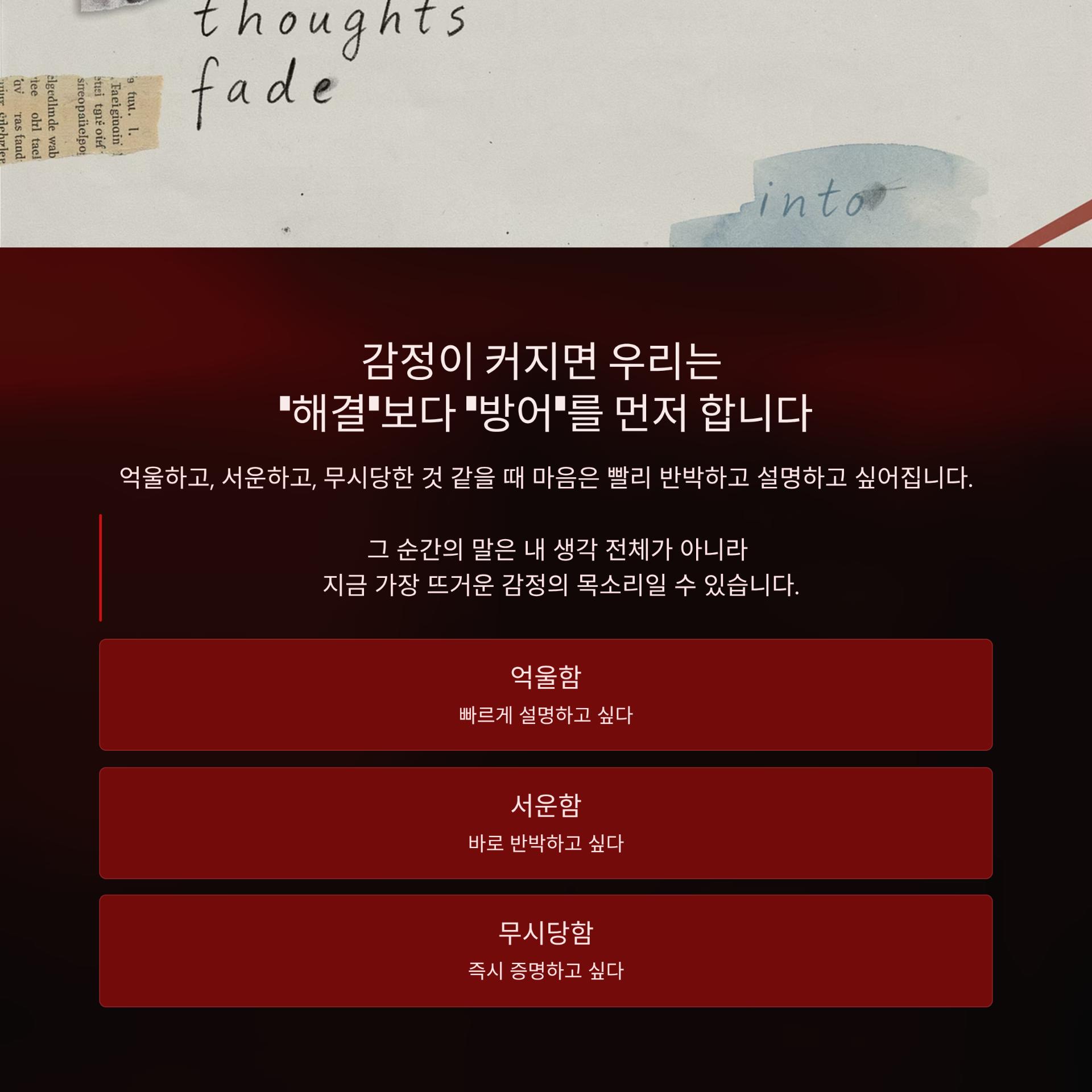 2_.png 이미지