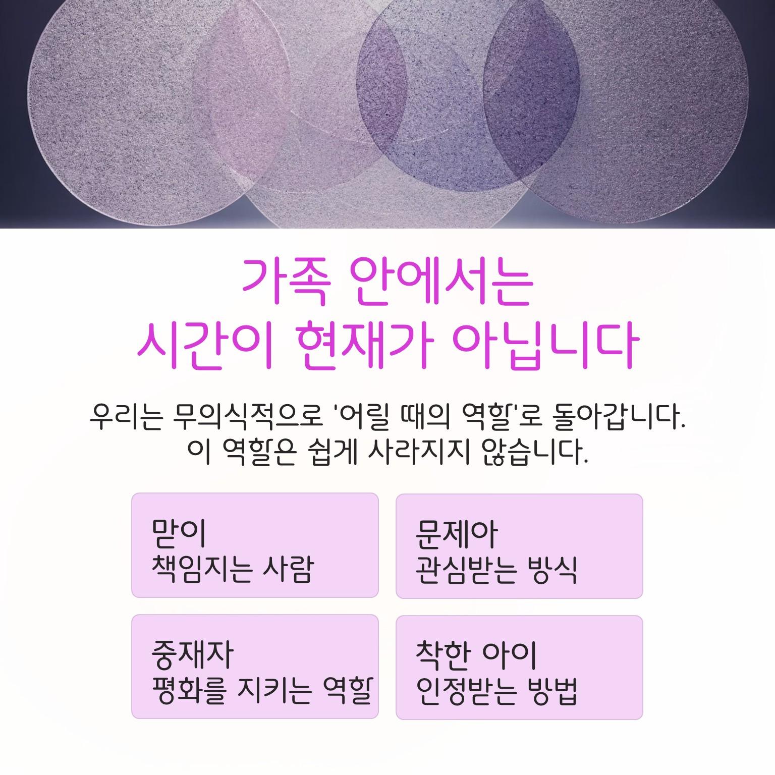 슬라이드2.JPG 이미지