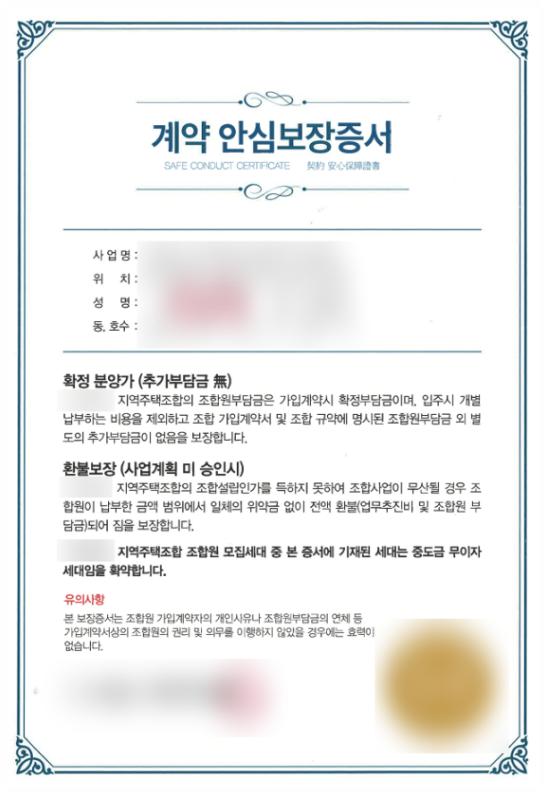 스크린샷 2026-05-22 132231.png 이미지