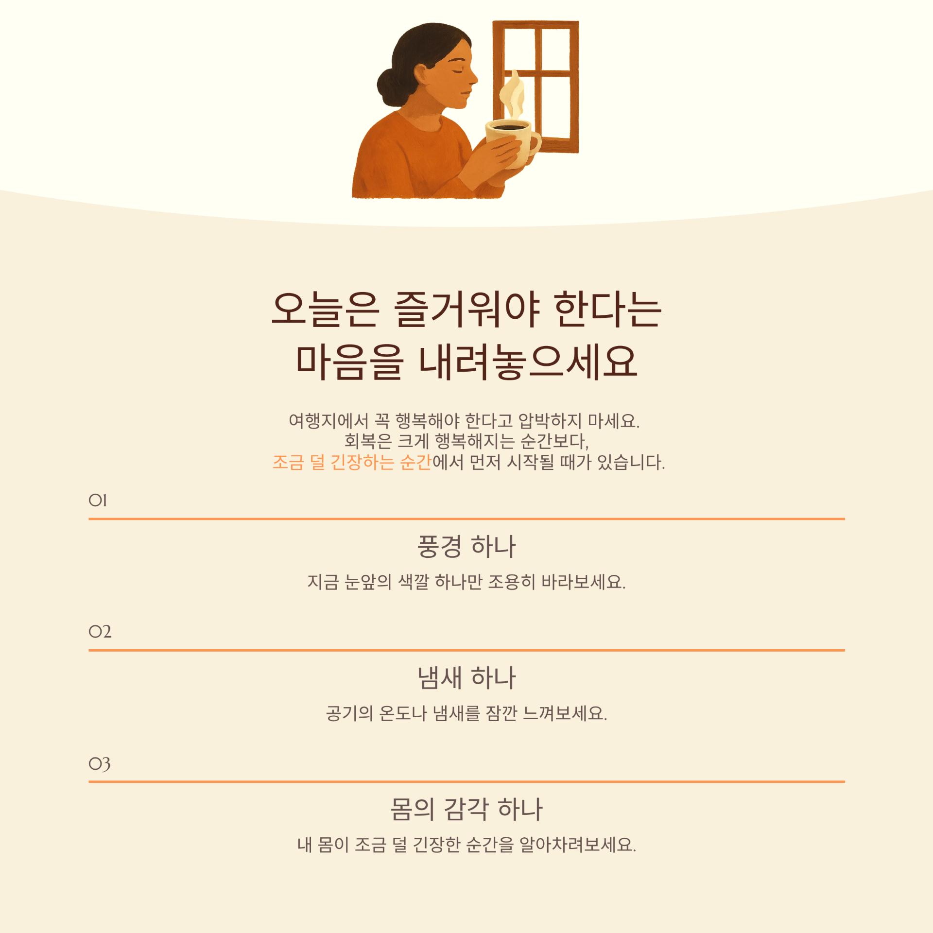 4_.png 이미지