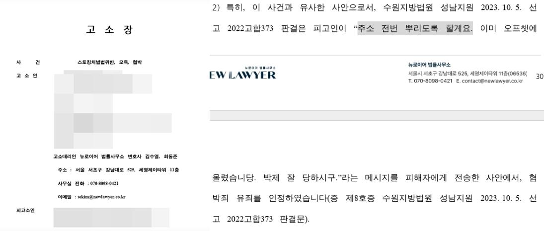 asdasd.jpg 이미지