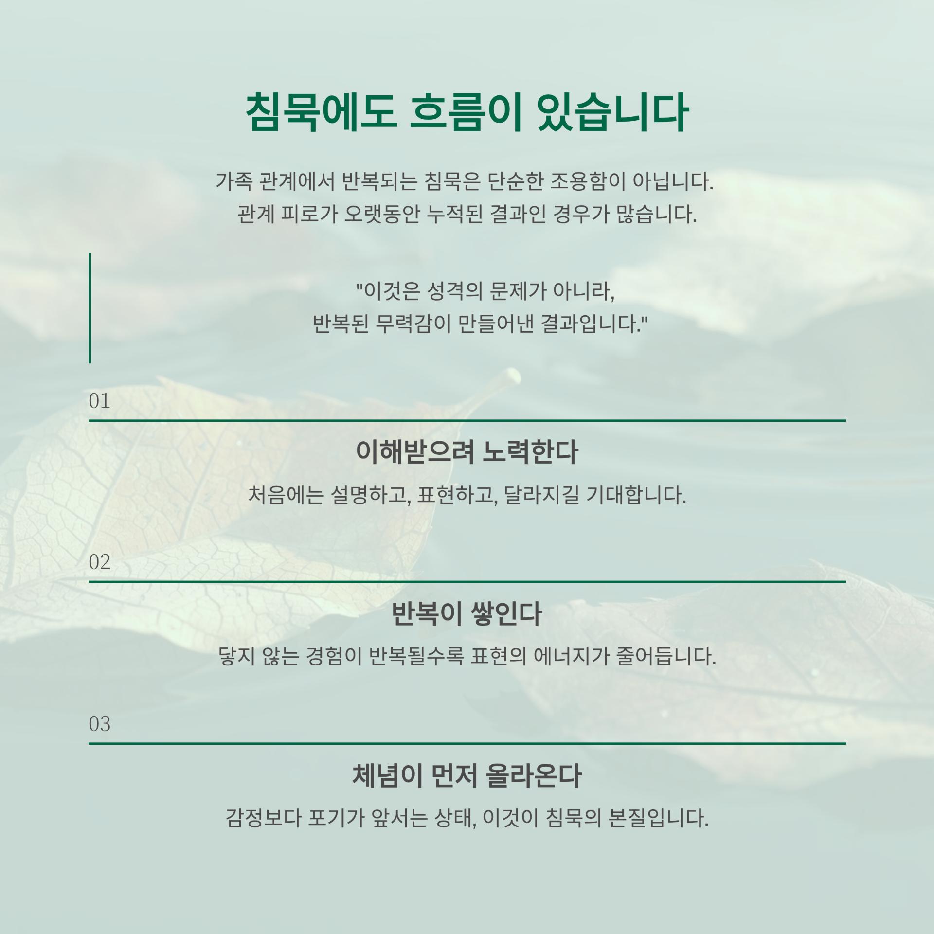 3_.png 이미지