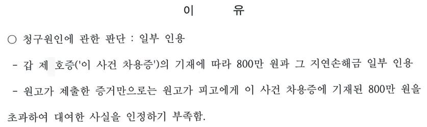 스크린샷 2026-05-29 131843.png 이미지