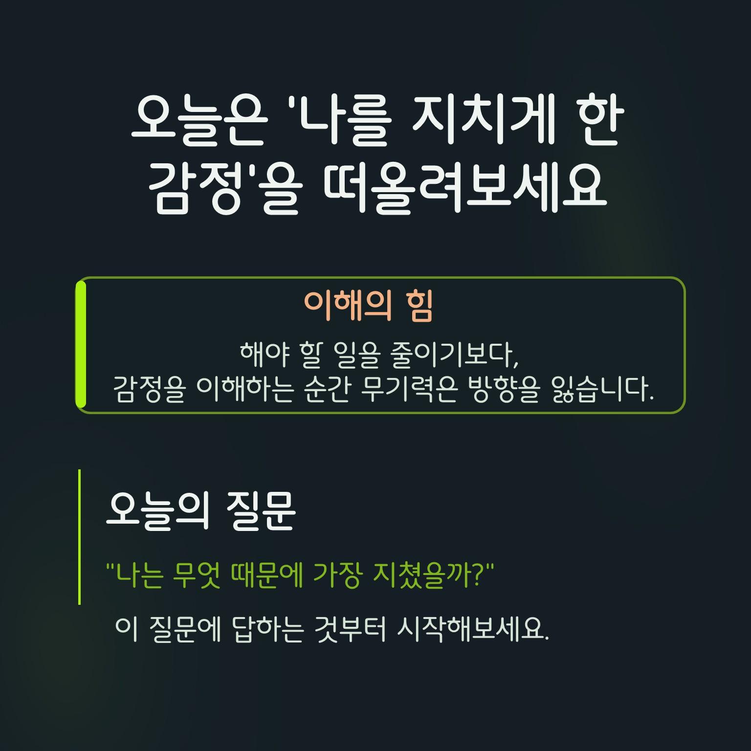 슬라이드3.JPG 이미지