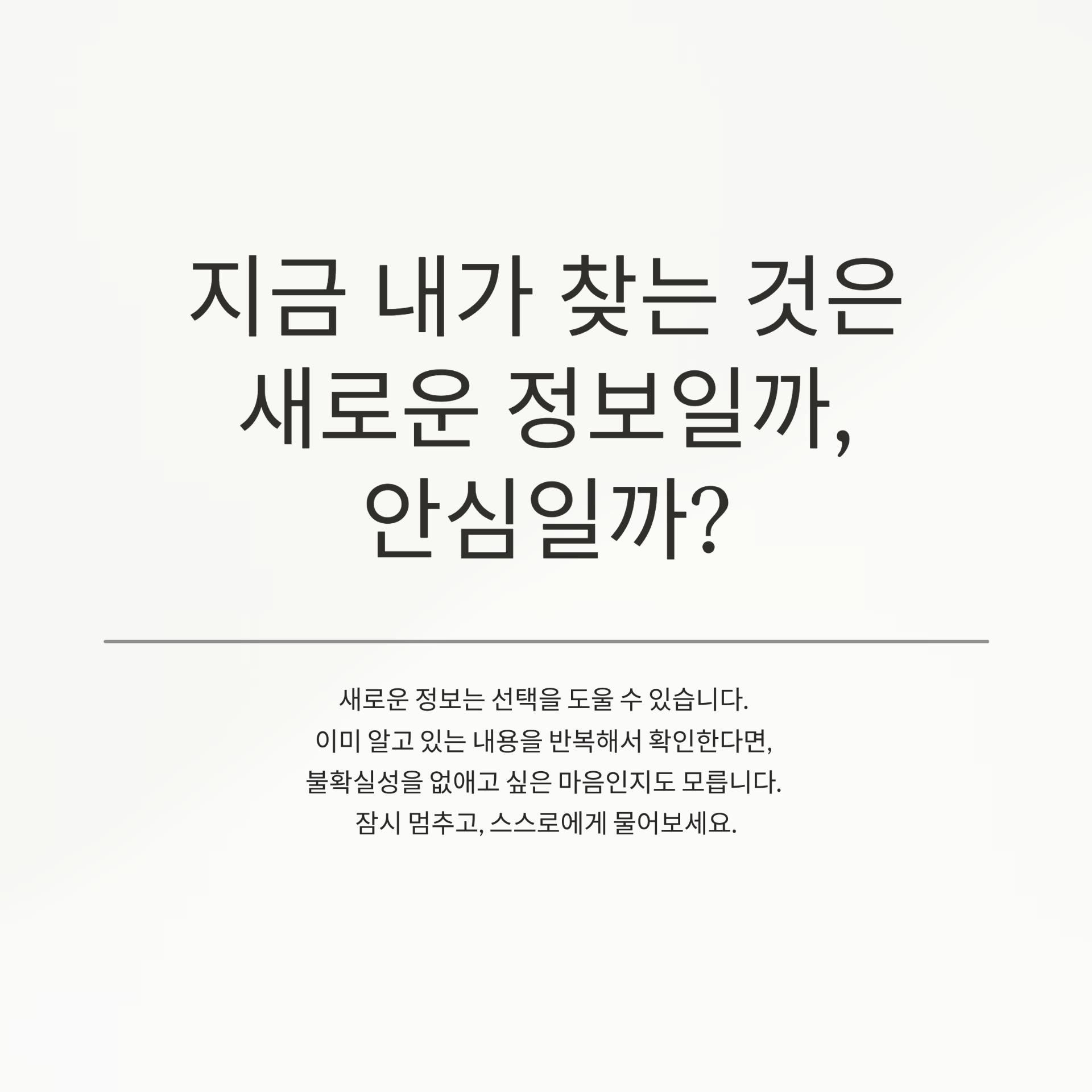 5_.png 이미지