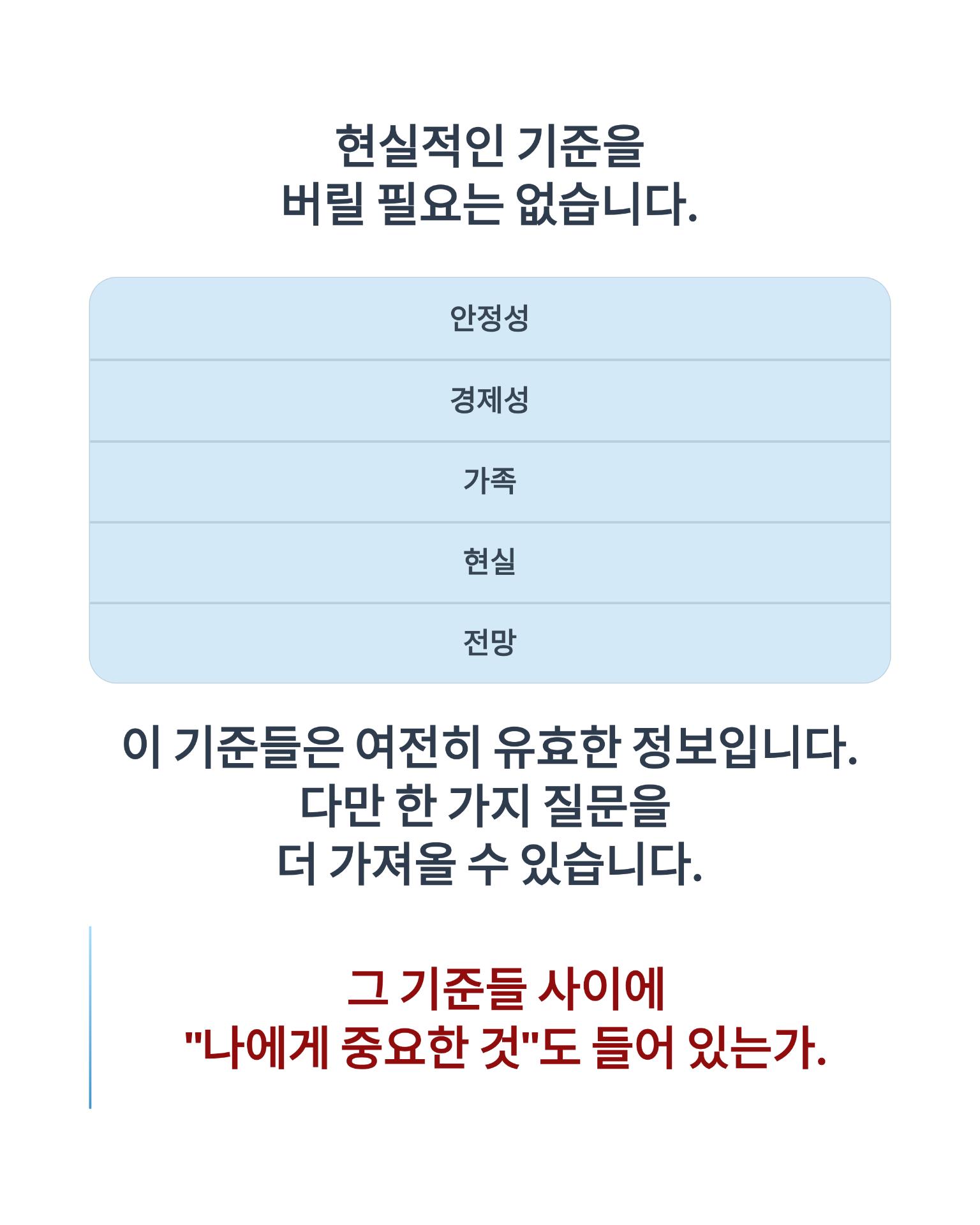 4_.png 이미지