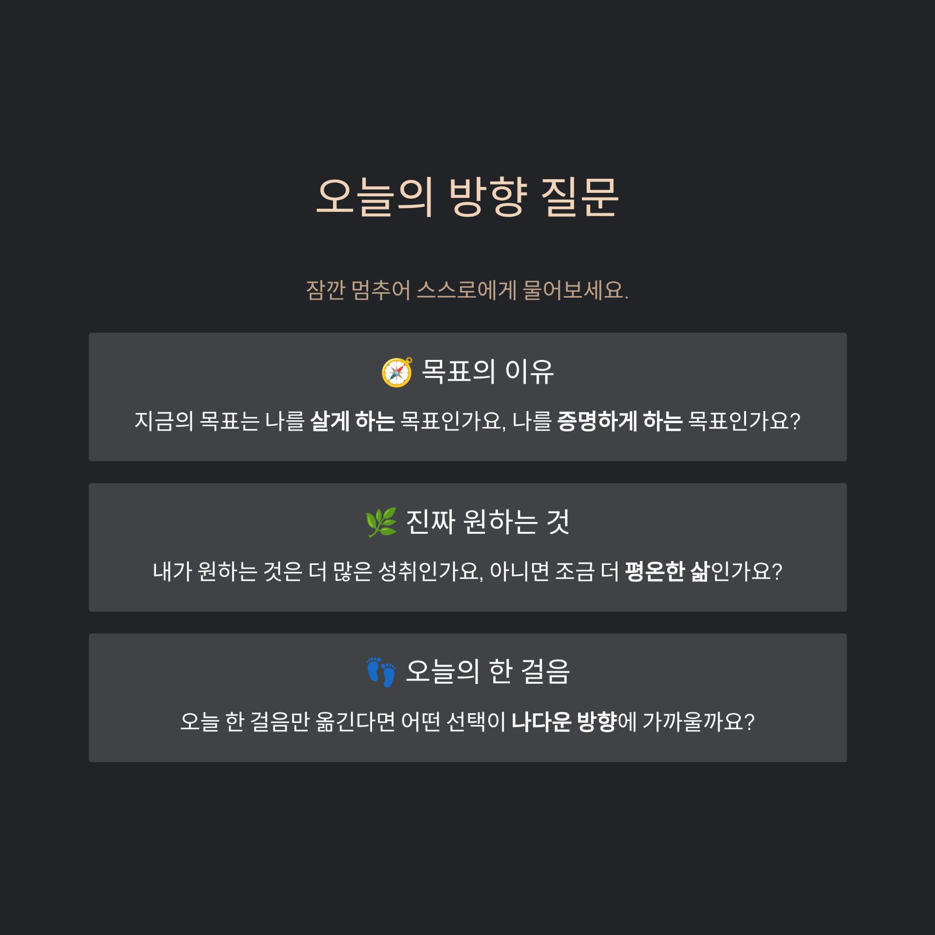 4_.png 이미지