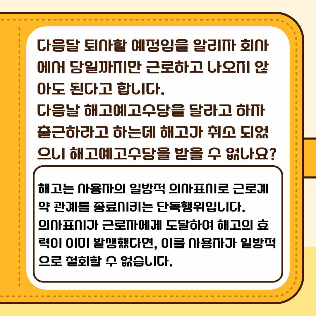 2.png 이미지