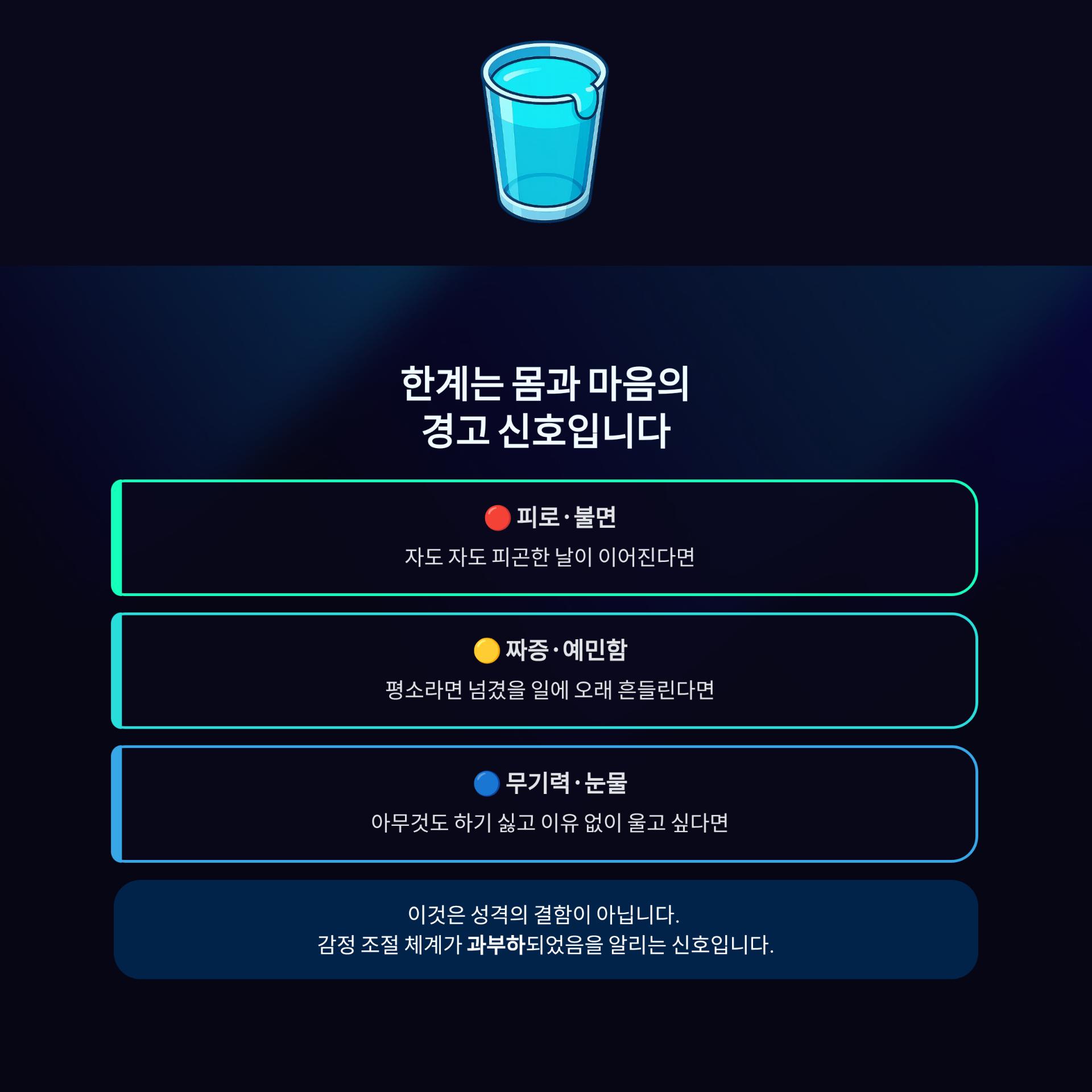 3_.png 이미지
