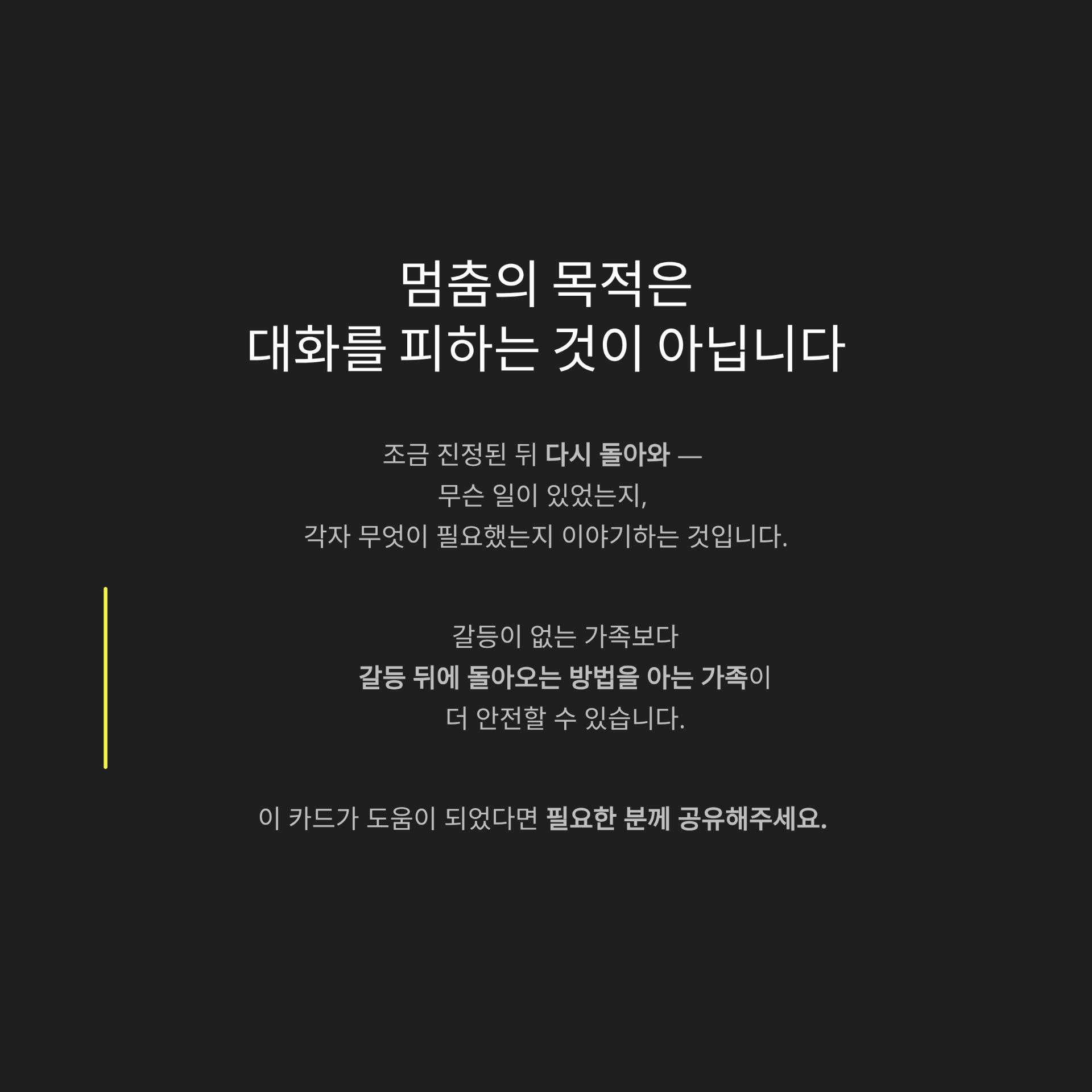 5_.png 이미지