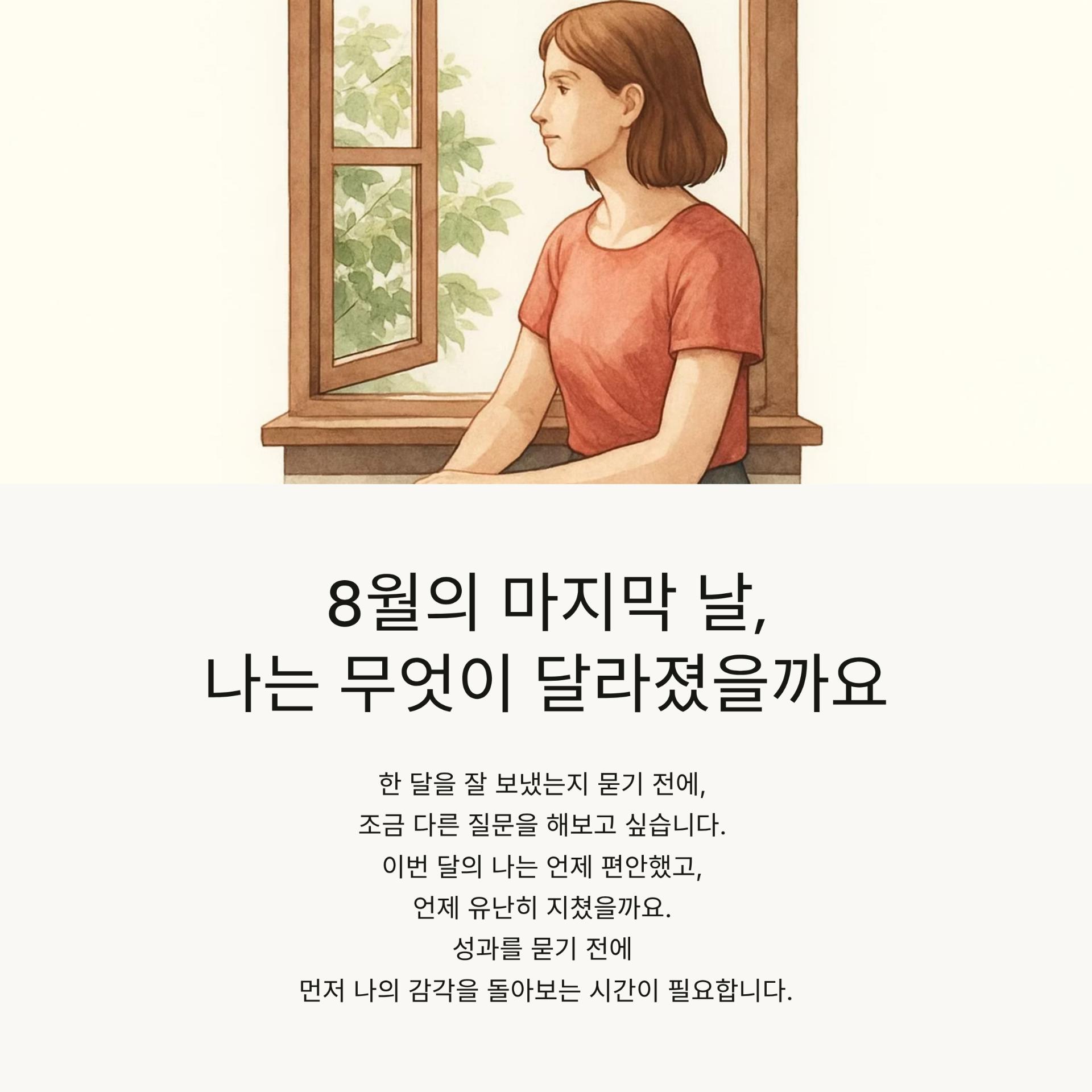 1_8.png 이미지