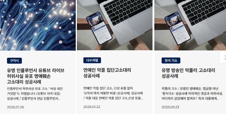 김수열2.PNG 이미지