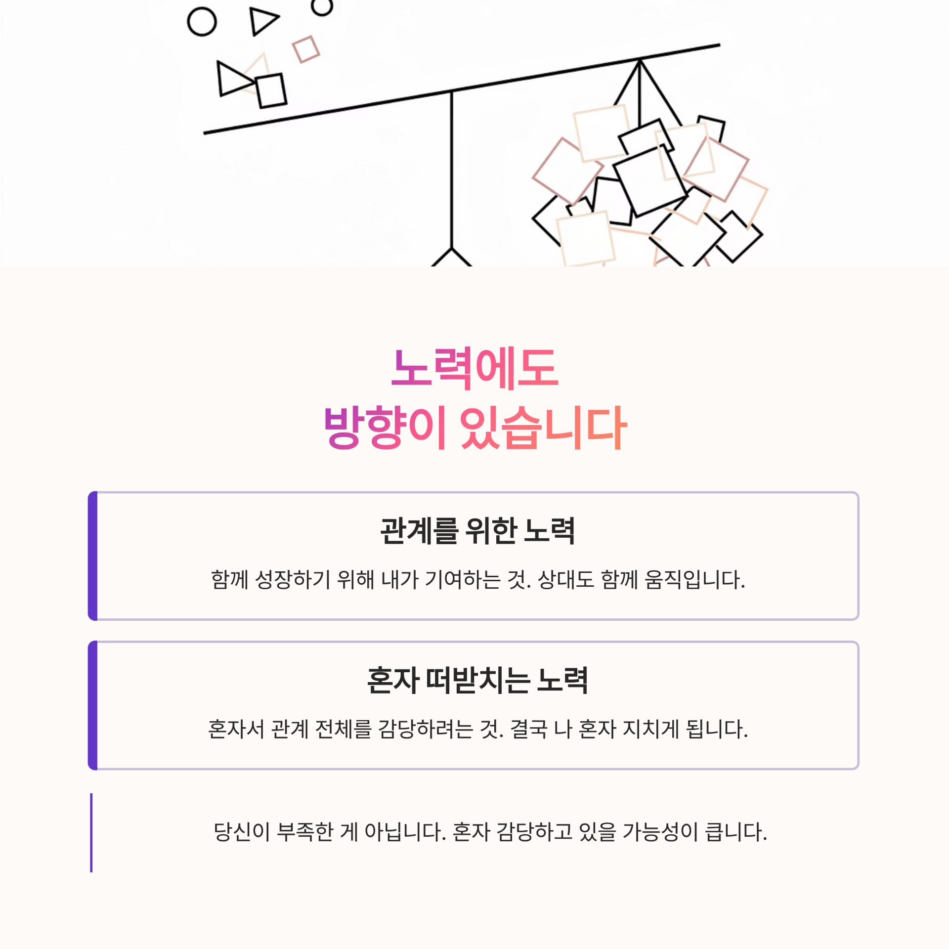 2_.png 이미지