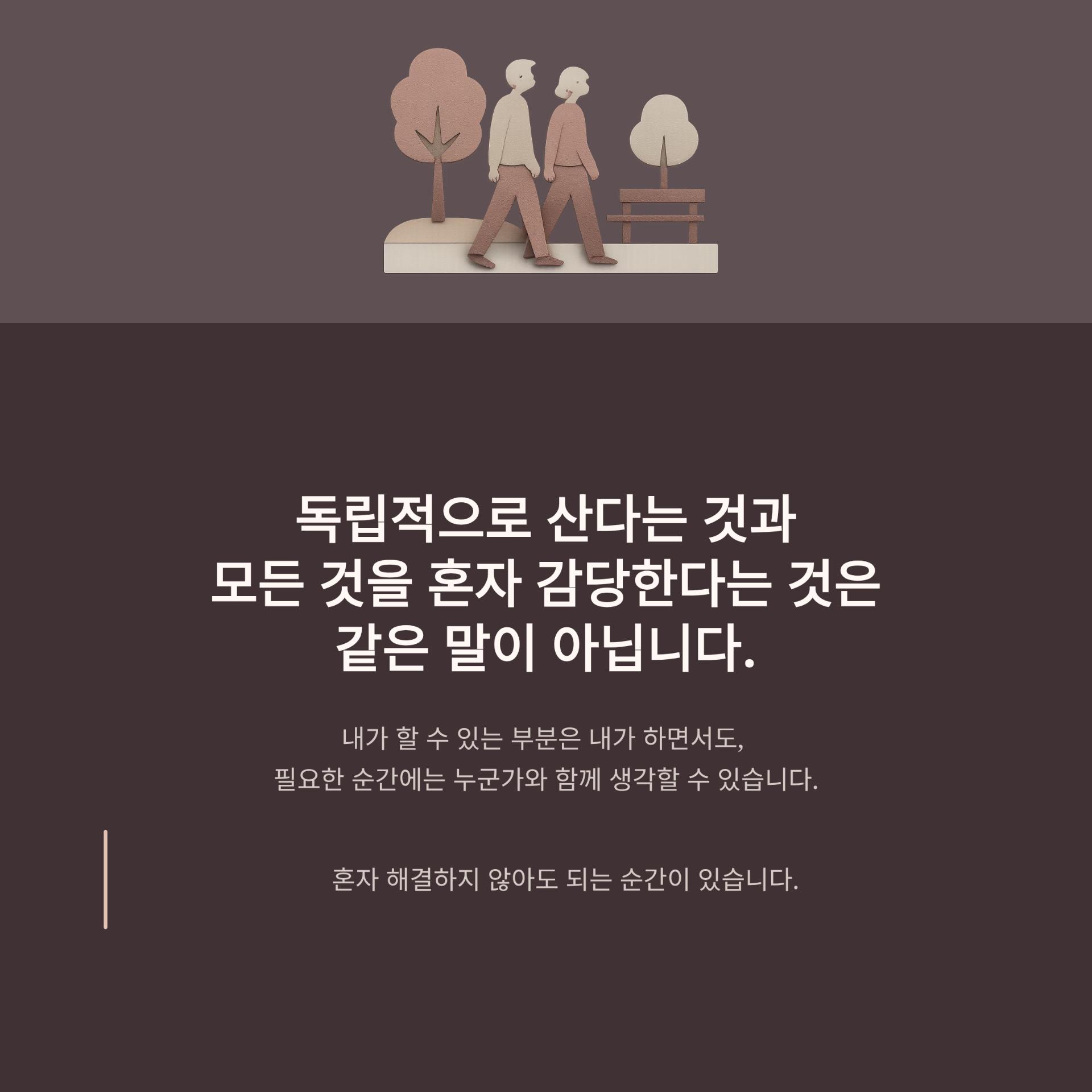 6_.png 이미지