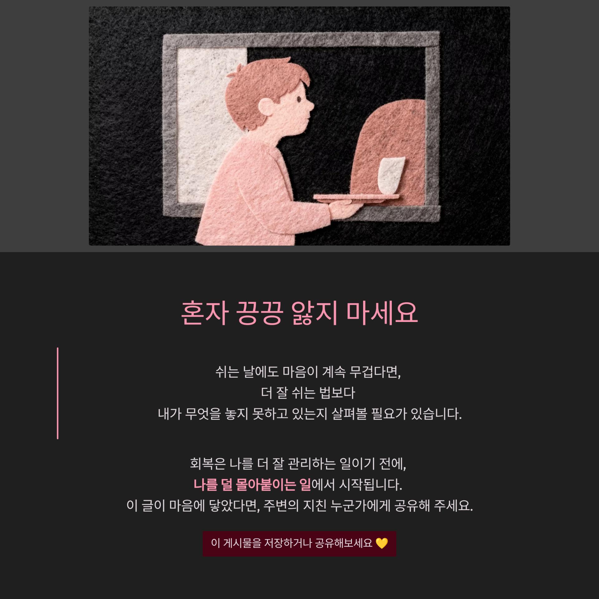 5_.png 이미지