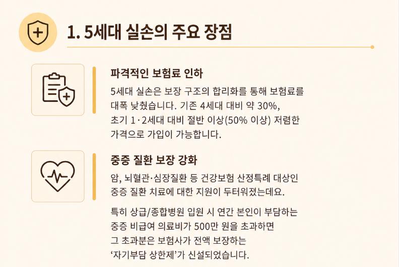 ㅇㅇㅇㅇㅇㅇㅇㅇㅇㅇㅇㅇㅇㅇ.png 이미지