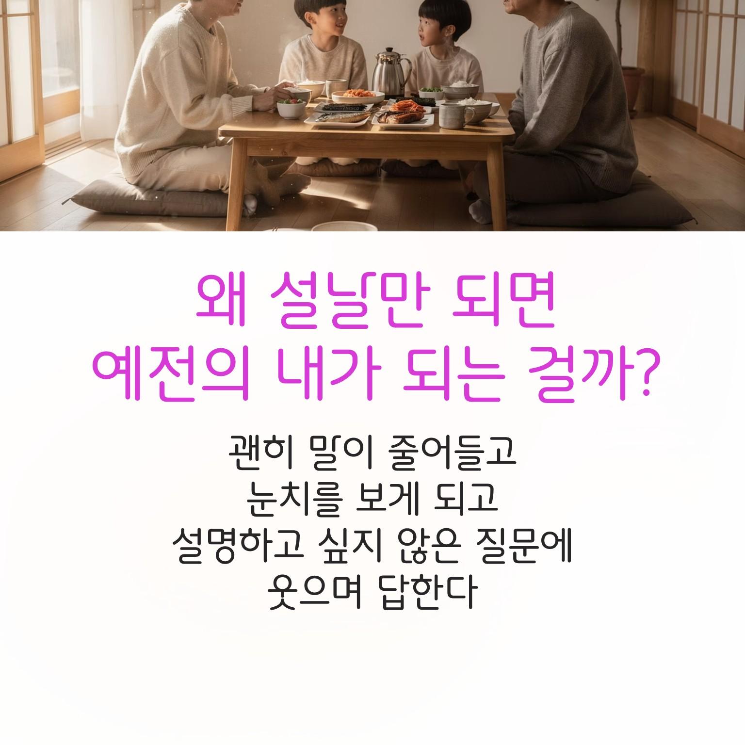 슬라이드1.JPG 이미지