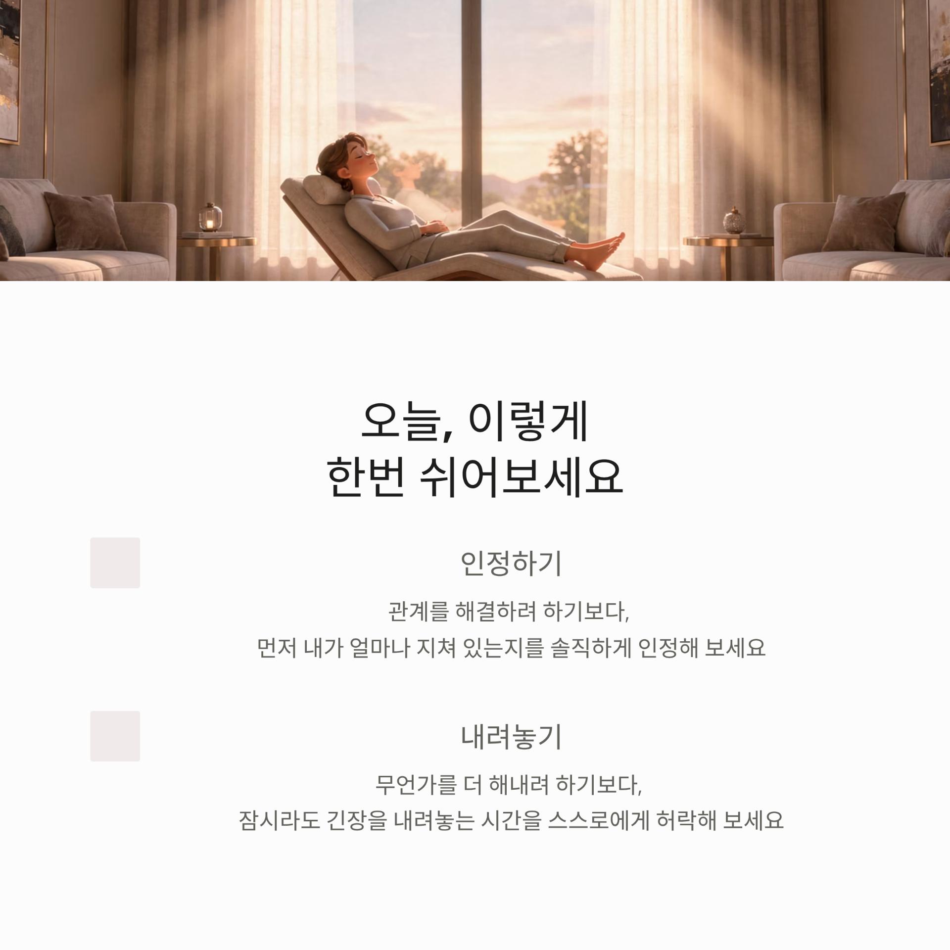4_.png 이미지