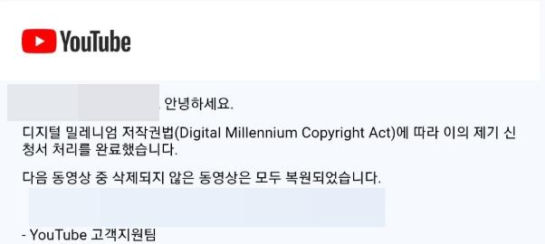 저작권6.PNG 이미지