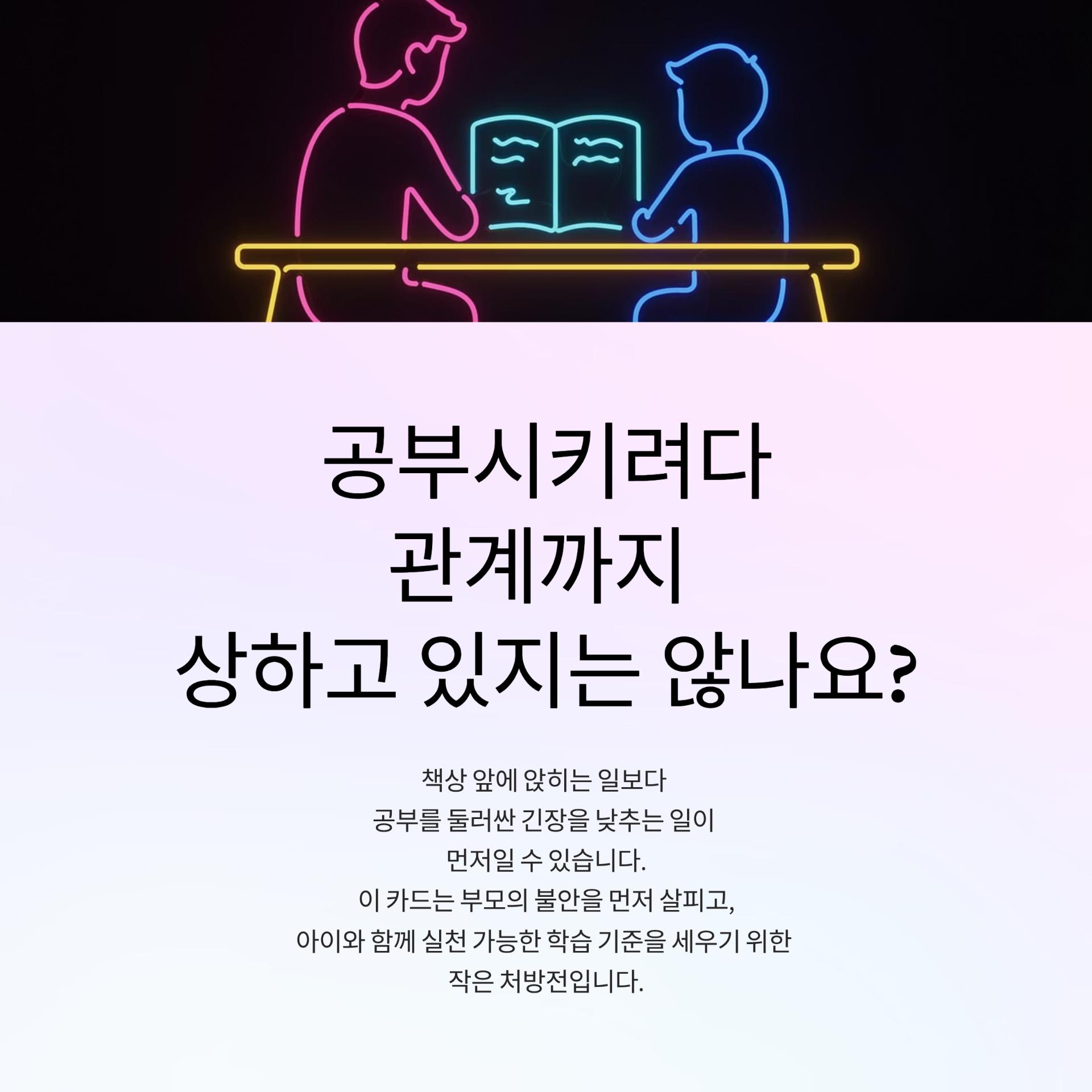 1_.png 이미지