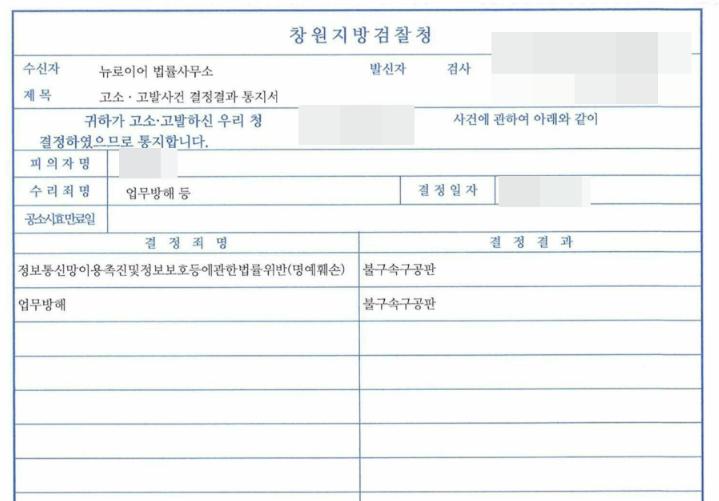 성공사례3.PNG 이미지