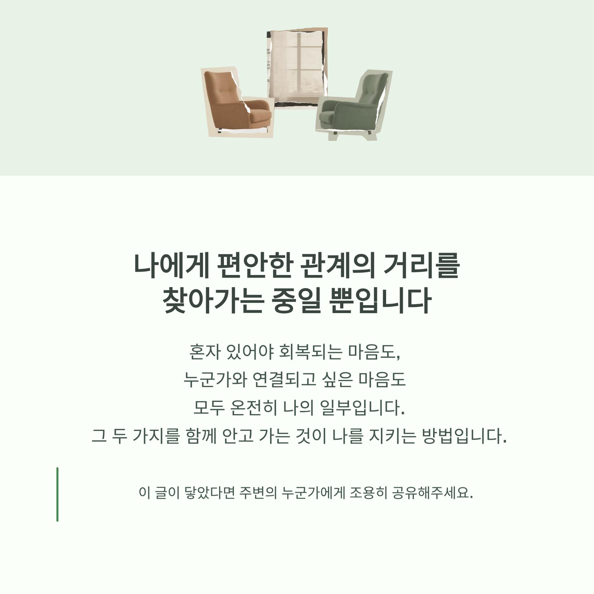 5_.png 이미지