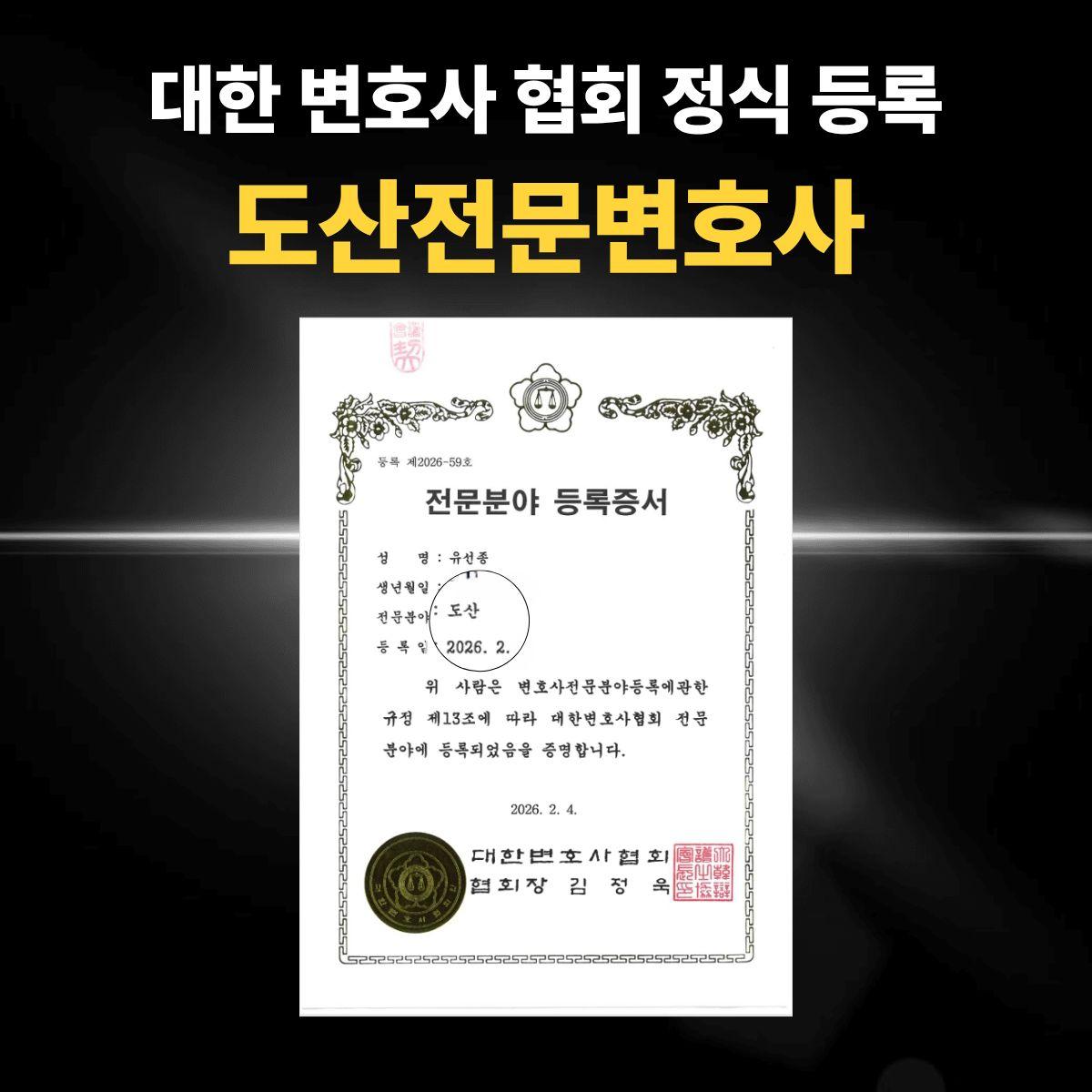 제목을 입력해주세요. (90).jpg 이미지