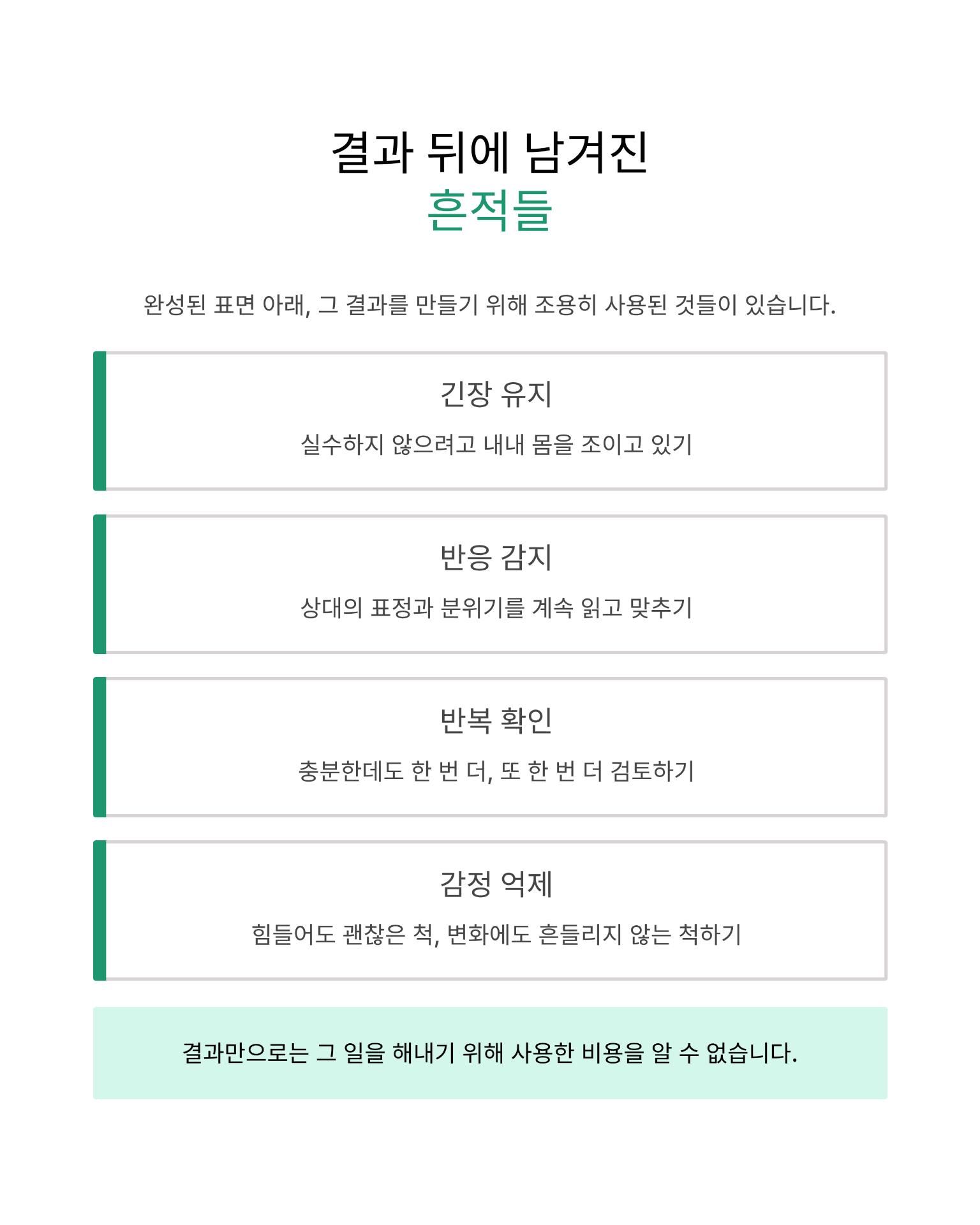 3_.png 이미지