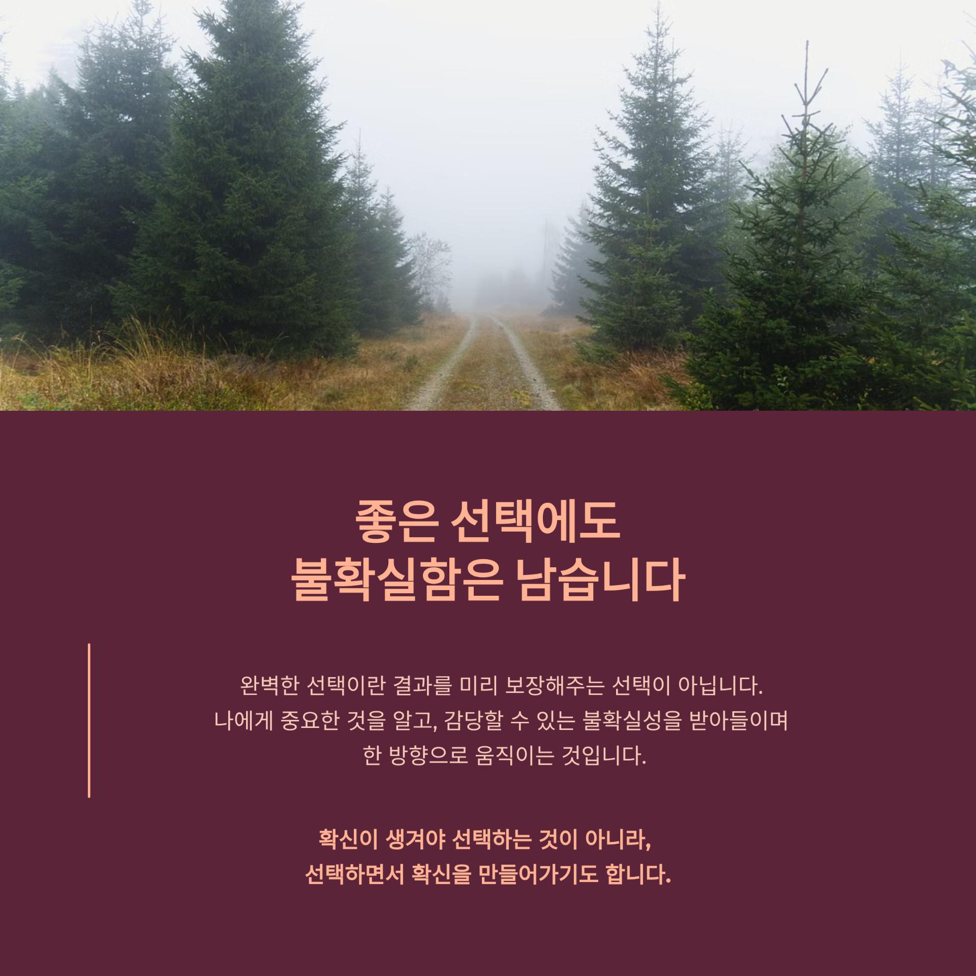 3_.png 이미지