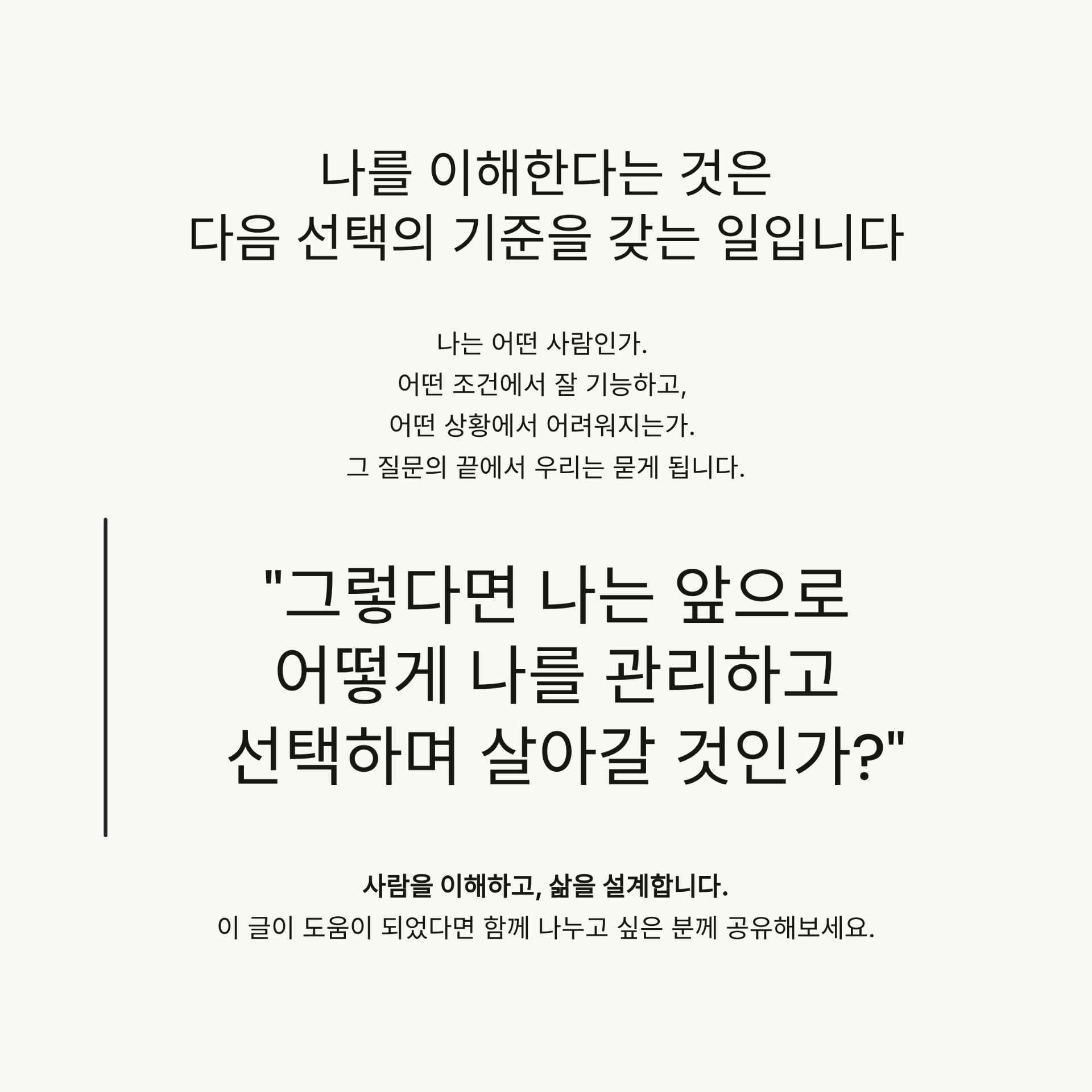 5_.png 이미지