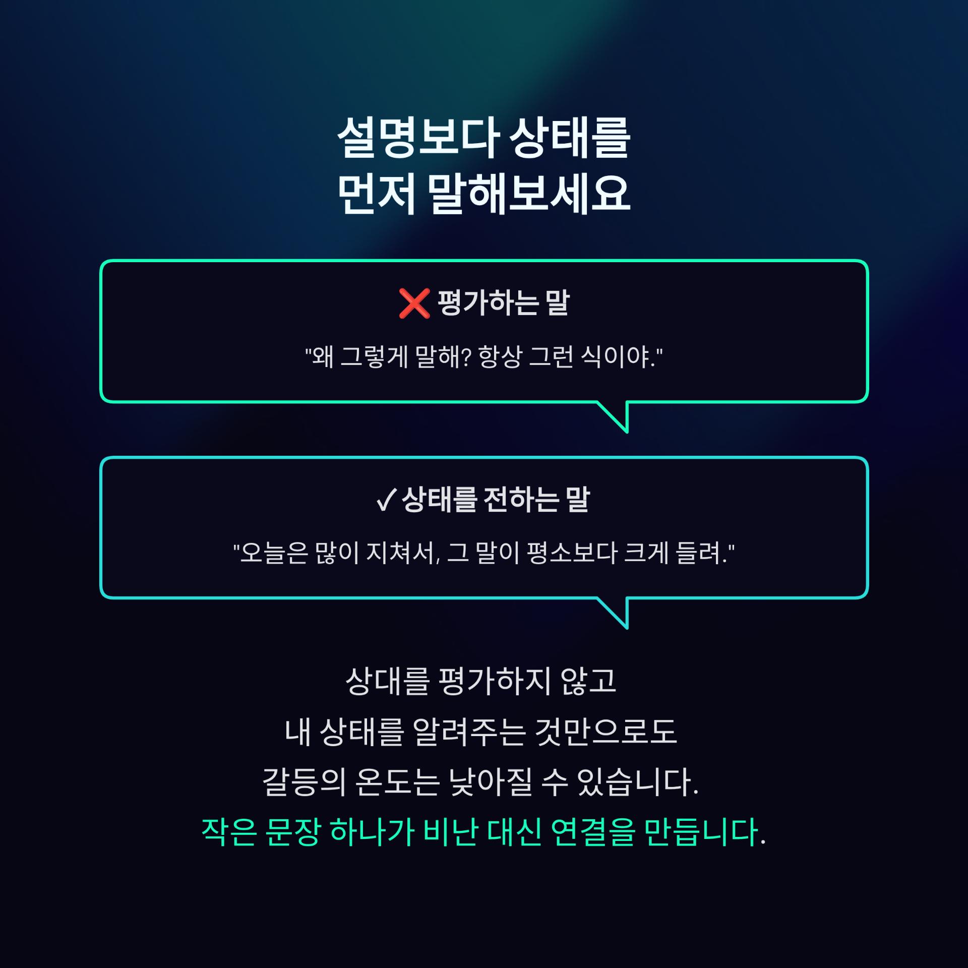 4_.png 이미지
