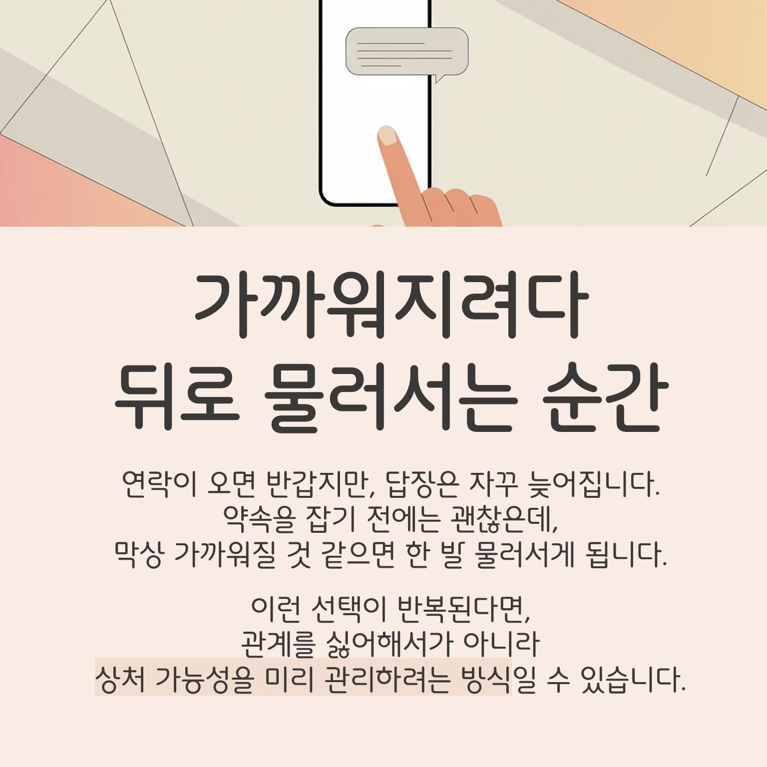 슬라이드2.JPG 이미지