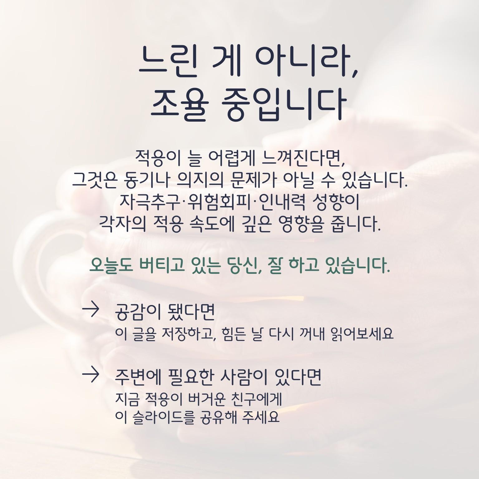 슬라이드5.JPG 이미지