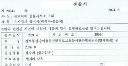 네이버카페.PNG 이미지