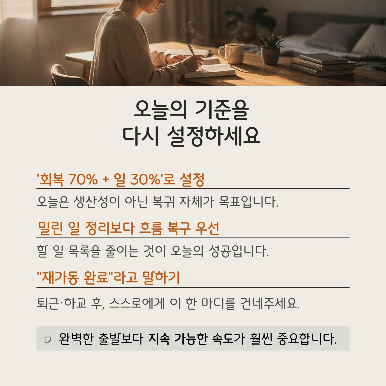 슬라이드4.JPG 이미지