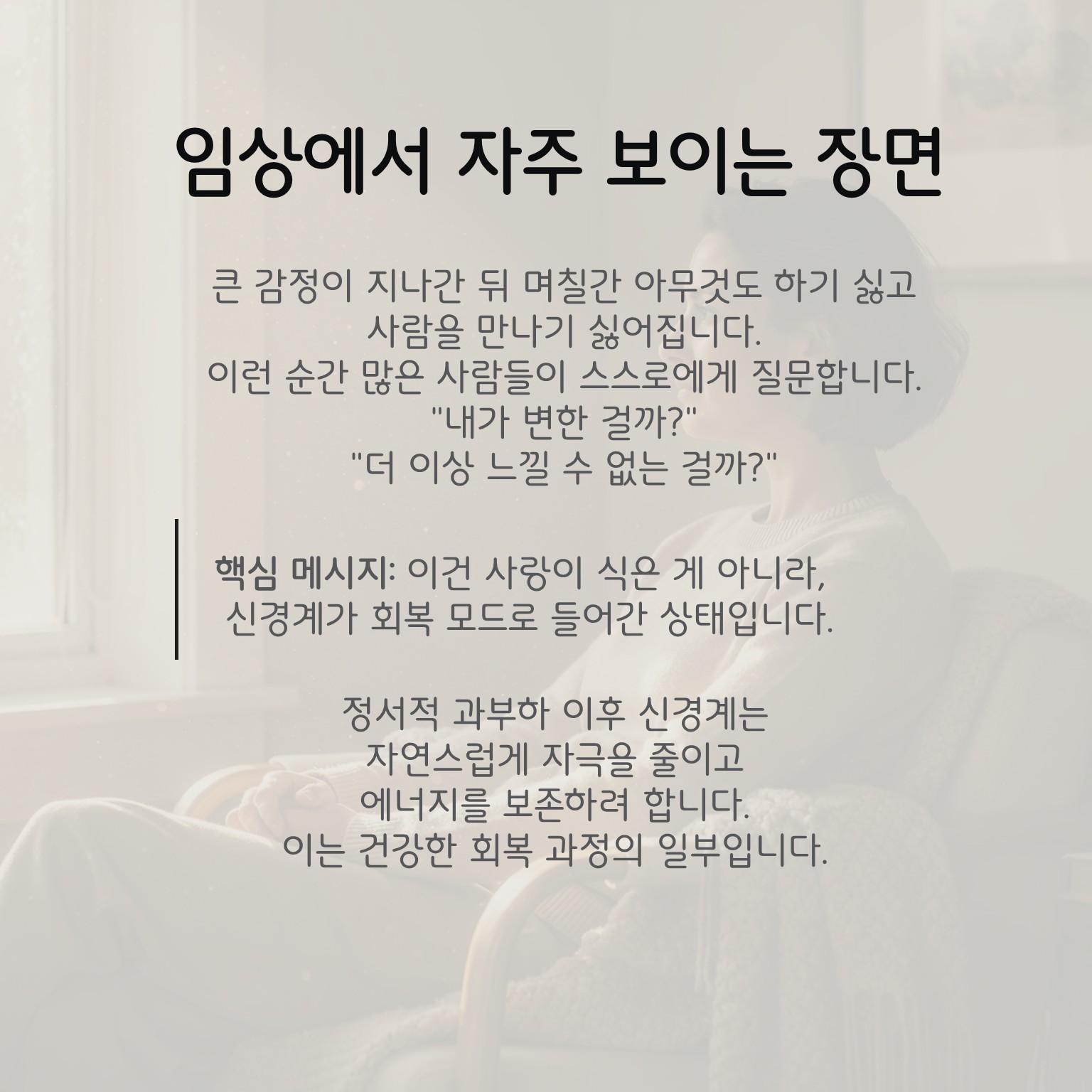 슬라이드3.JPG 이미지