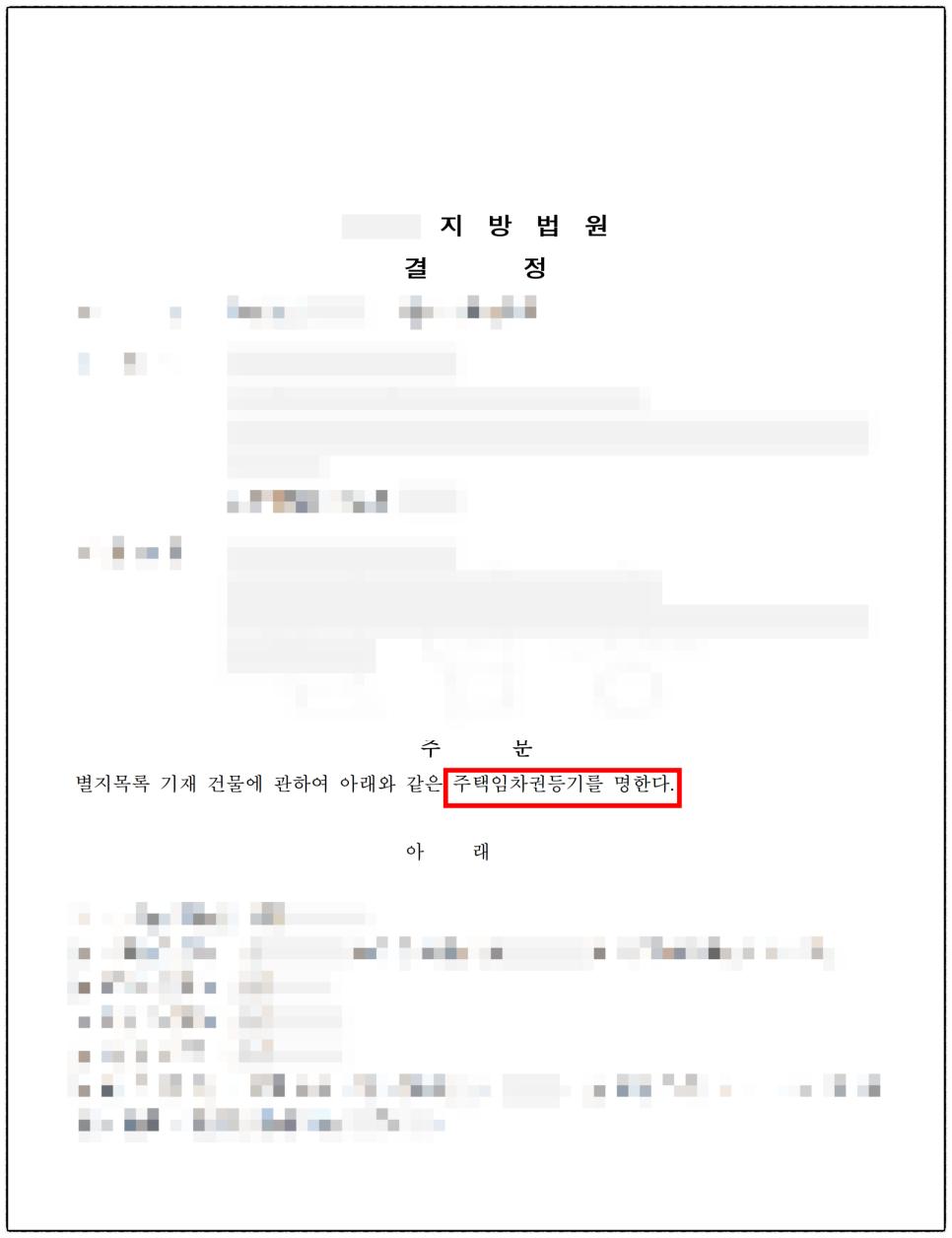 SE-15cb2447-304e-4de9-b89a-796b2164038d.png 이미지